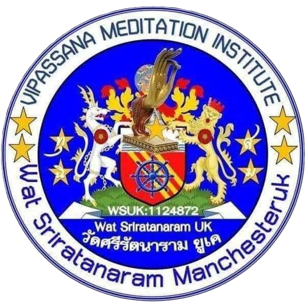 Wat Sri Manchester  
