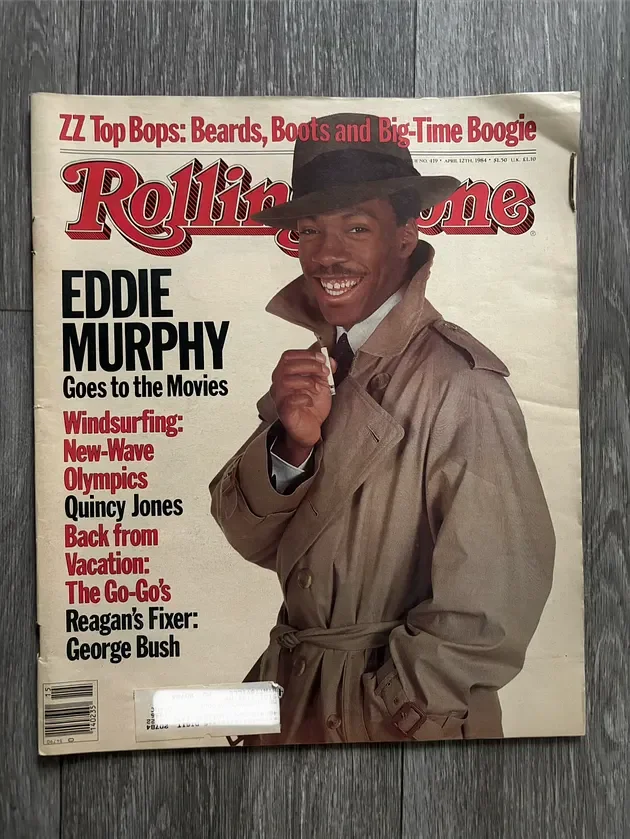 Rolling Stone Magazine: Eddie Murphy goes to the Movies cover (1984)