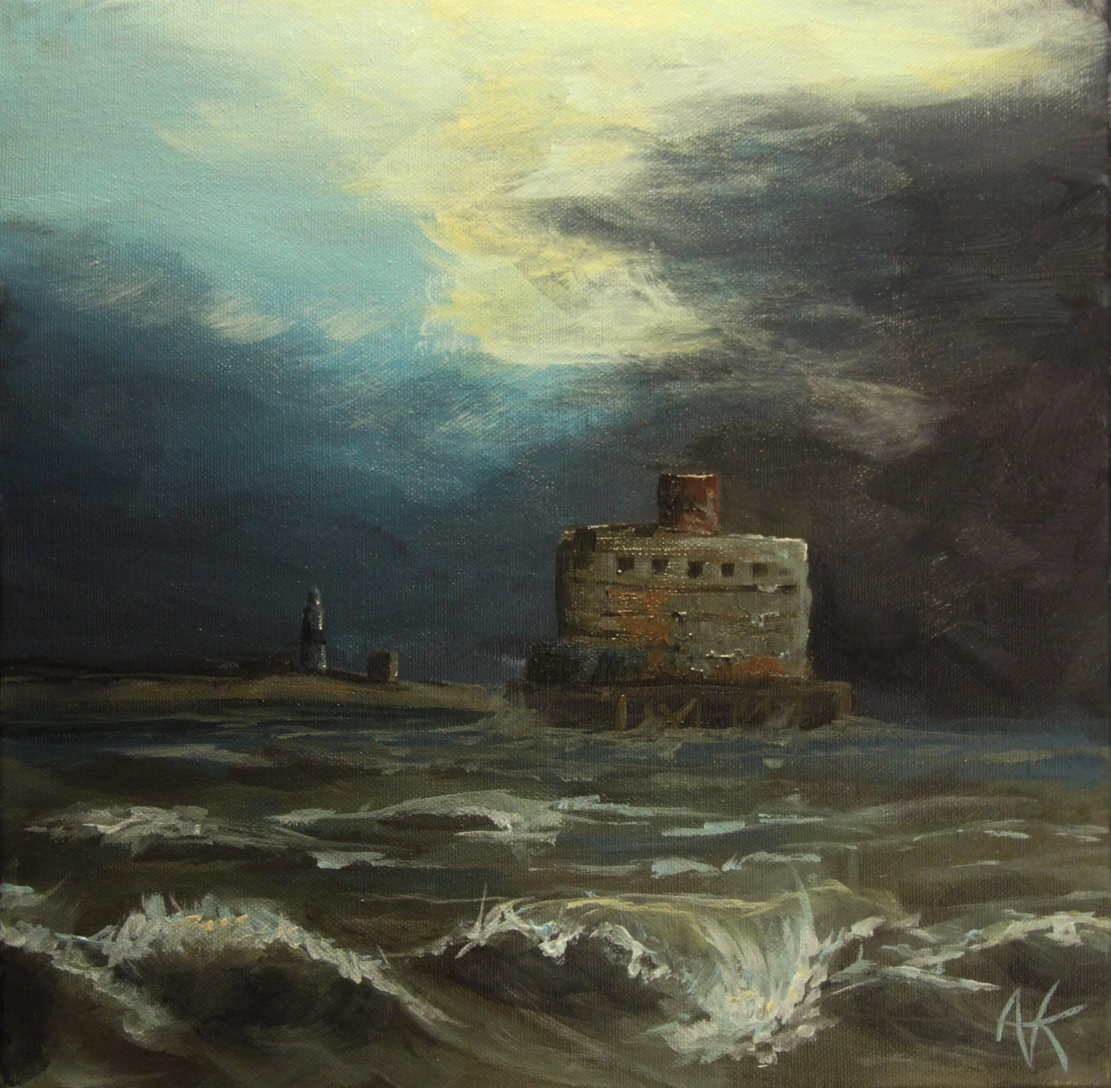Spurn head