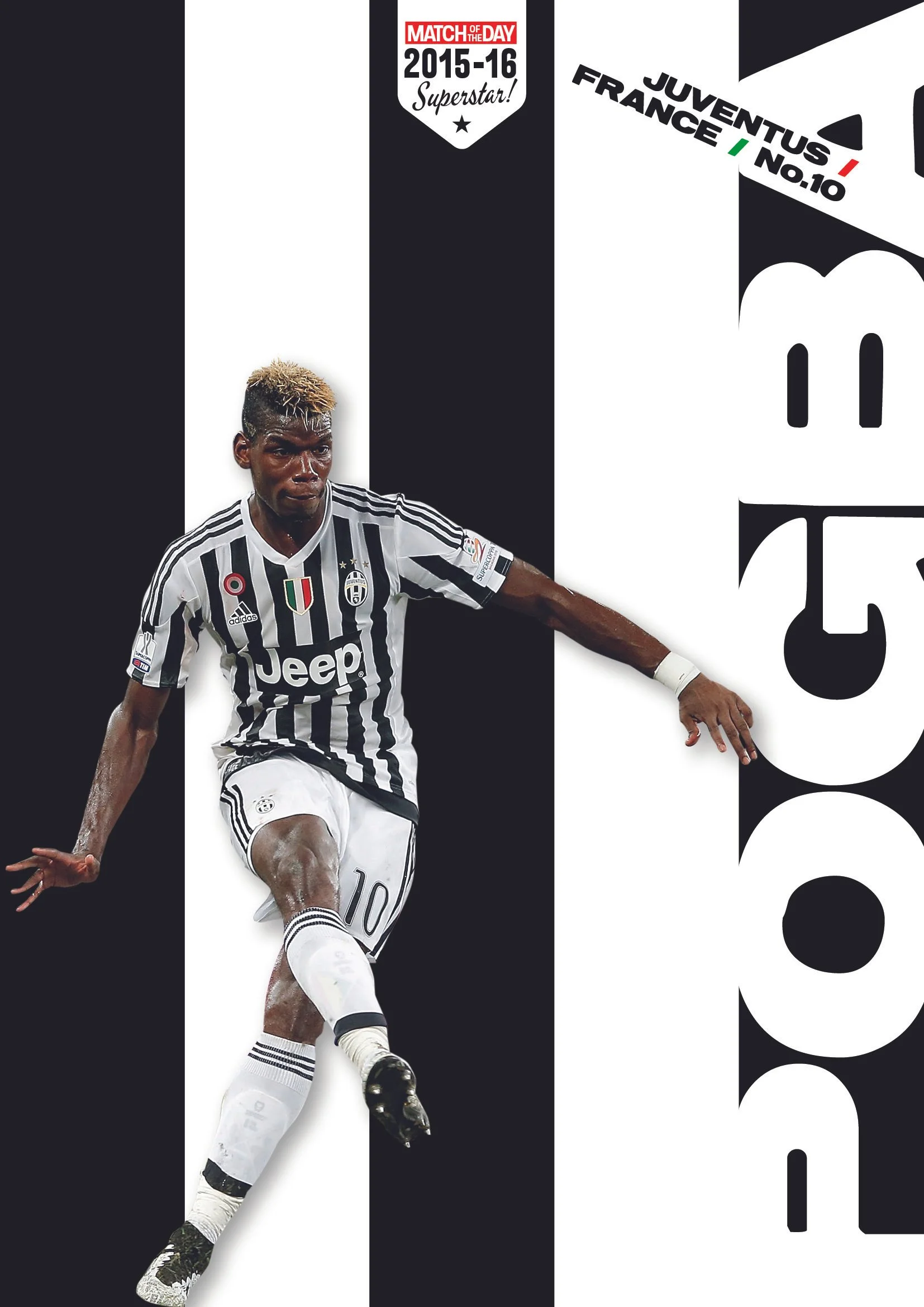 POGBA.jpg