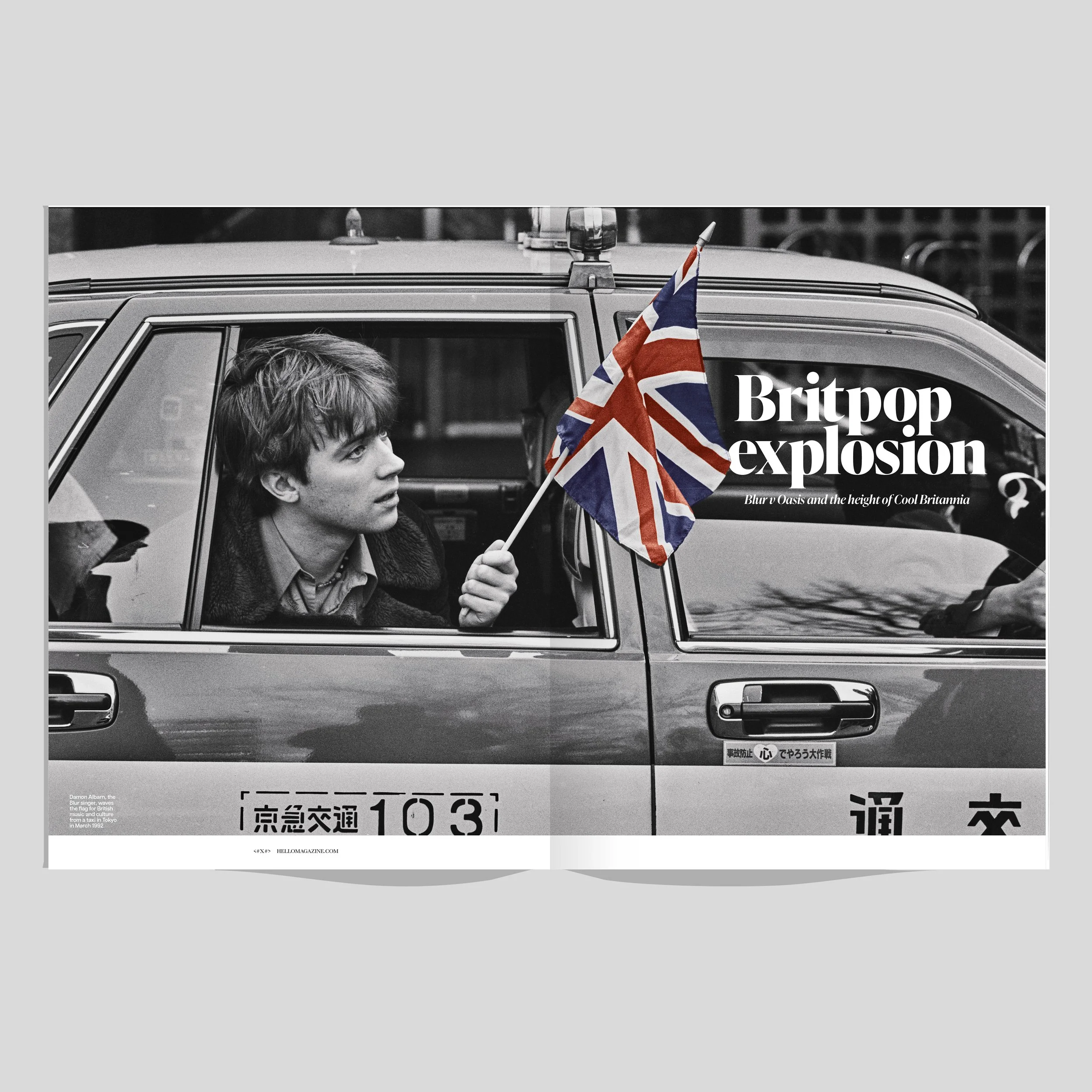 MAGAZINE SPREAD OASIS_07.jpg