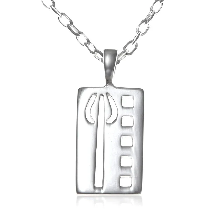Sterling Silver Charles Rennie Mackintosh Panel Pendant - 16mm (1).webp