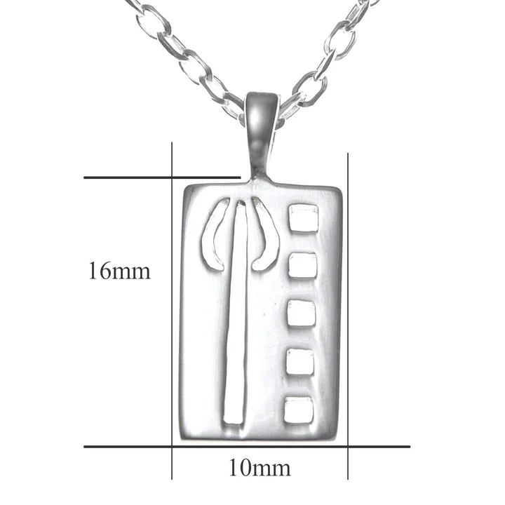 Sterling Silver Charles Rennie Mackintosh Panel Pendant - 16mm (4).webp