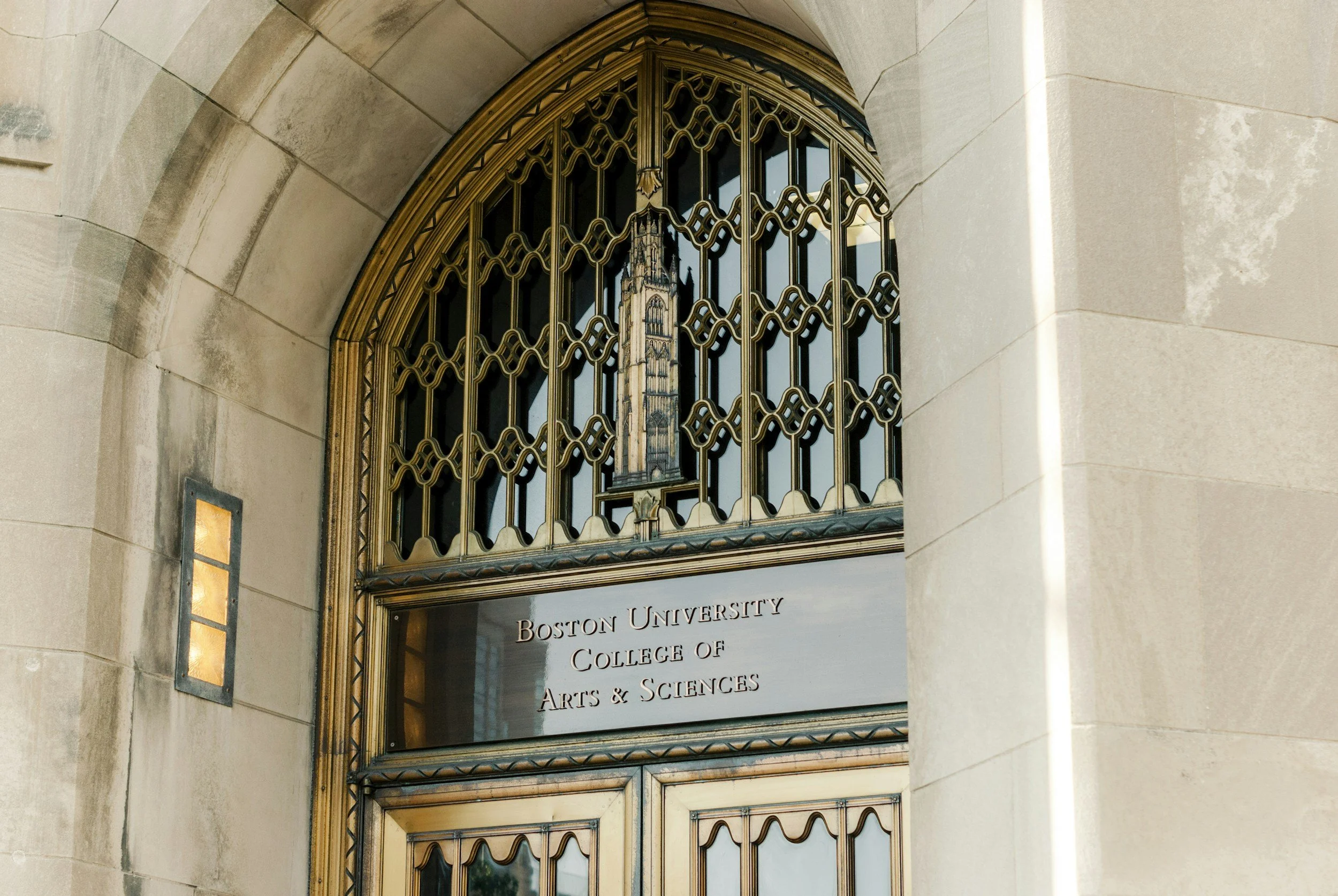 Boston University Medical Campus