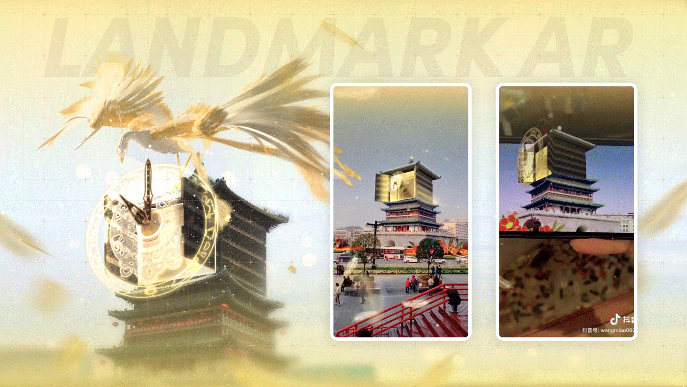  3D: Henry Cheng Motion: Johnny Chiu 