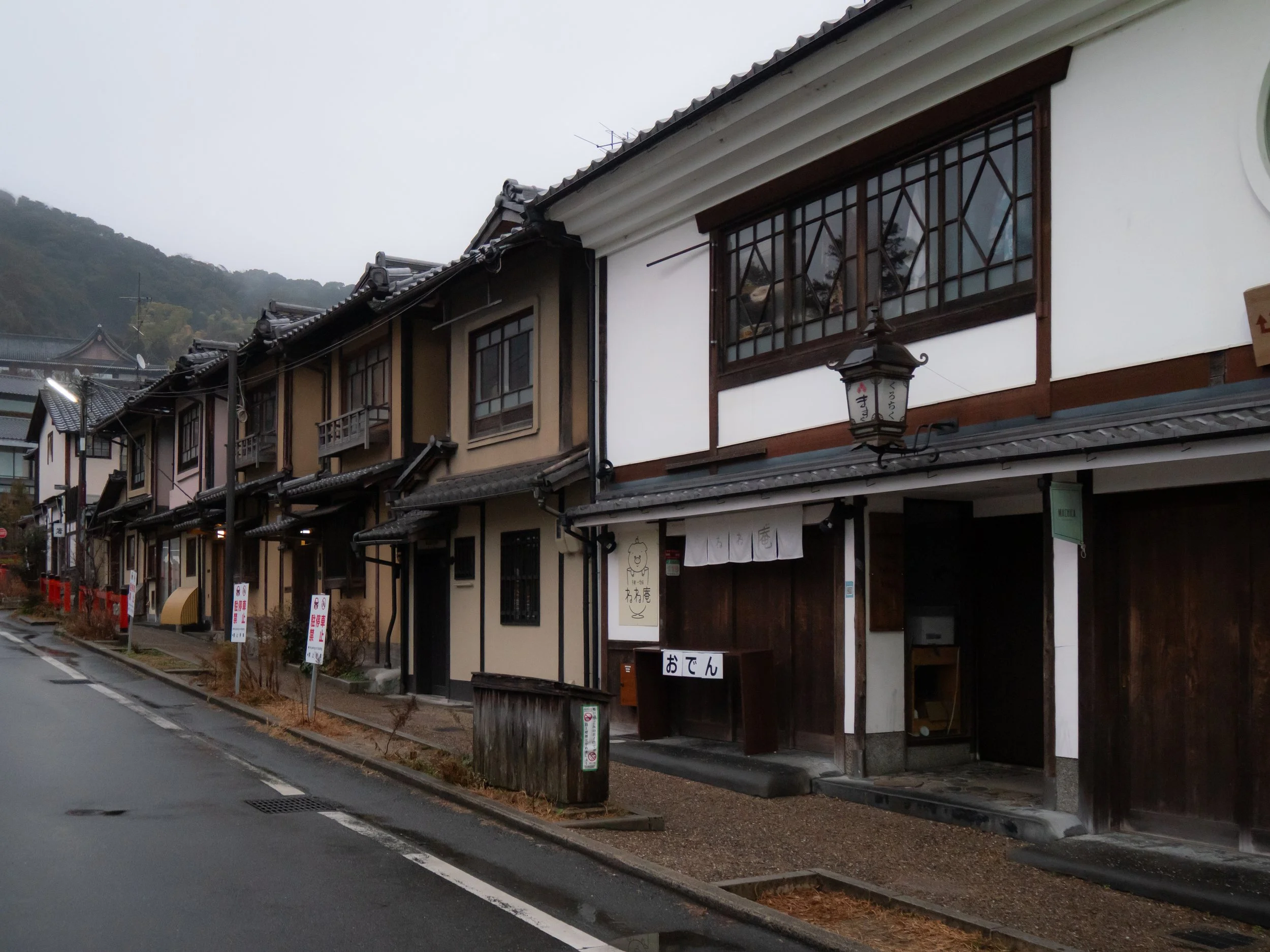 2026 Japan-15.jpg