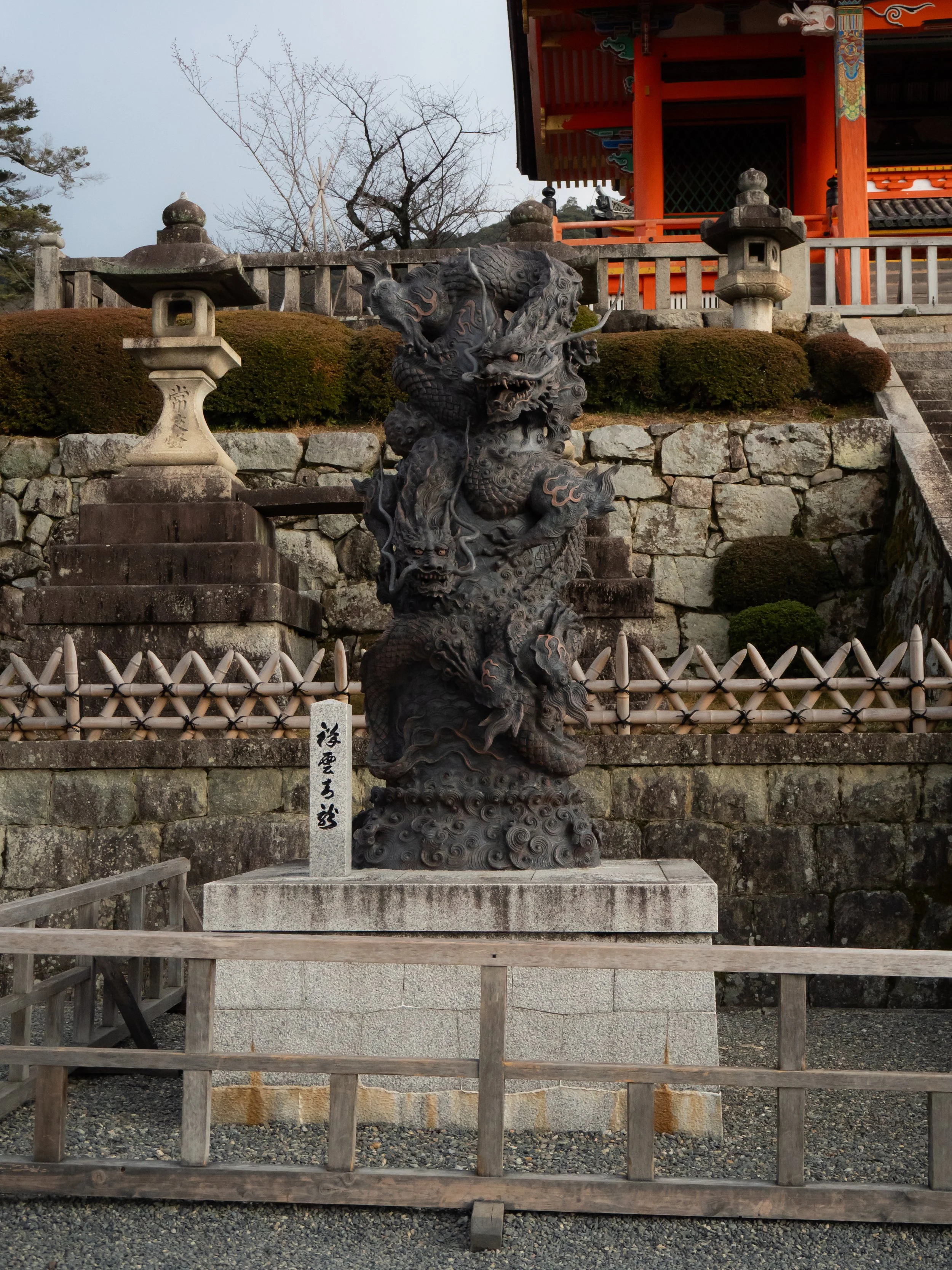 2026 Japan-61.jpg