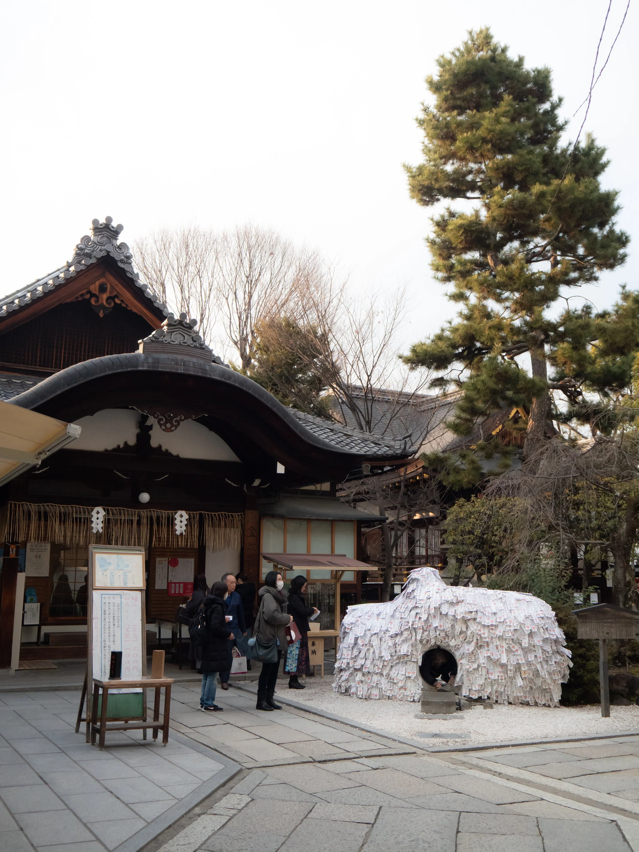 2026 Japan-90.jpg