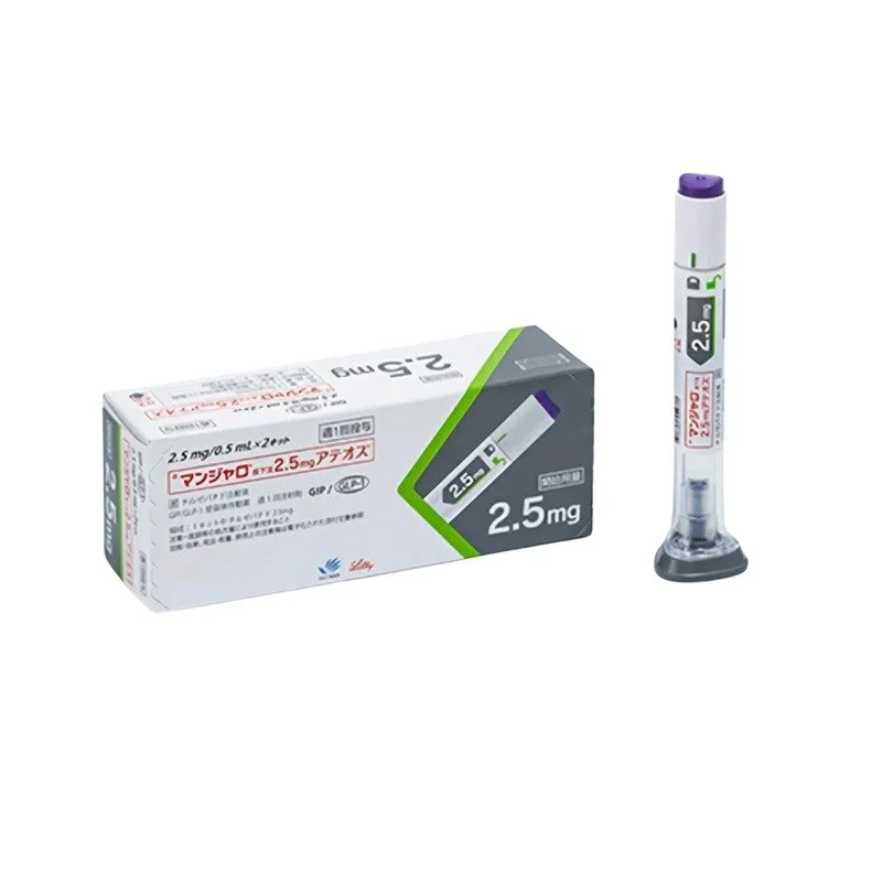 Mounjaro® (Tirzepatide) – 2 Pen Pack  (A Lilly Medicine)