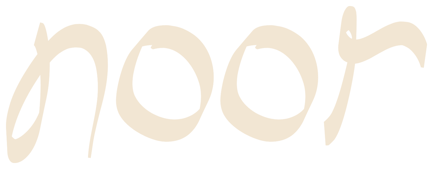 نور