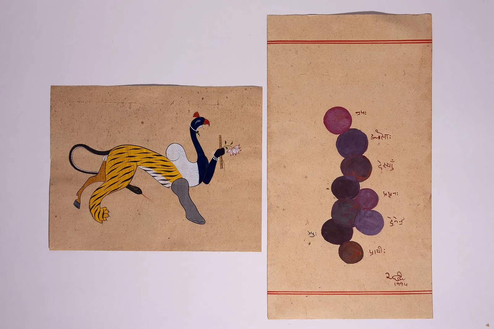   NAVAGUNJARA  
 STARTING BID €200 
 ESTIMATE: €200–€300 
 UNDERVALUED ↓ 