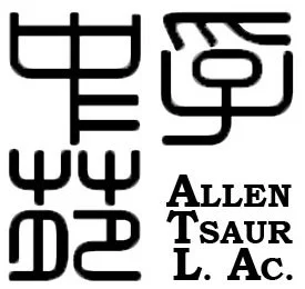 Wind Lake Acupuncture