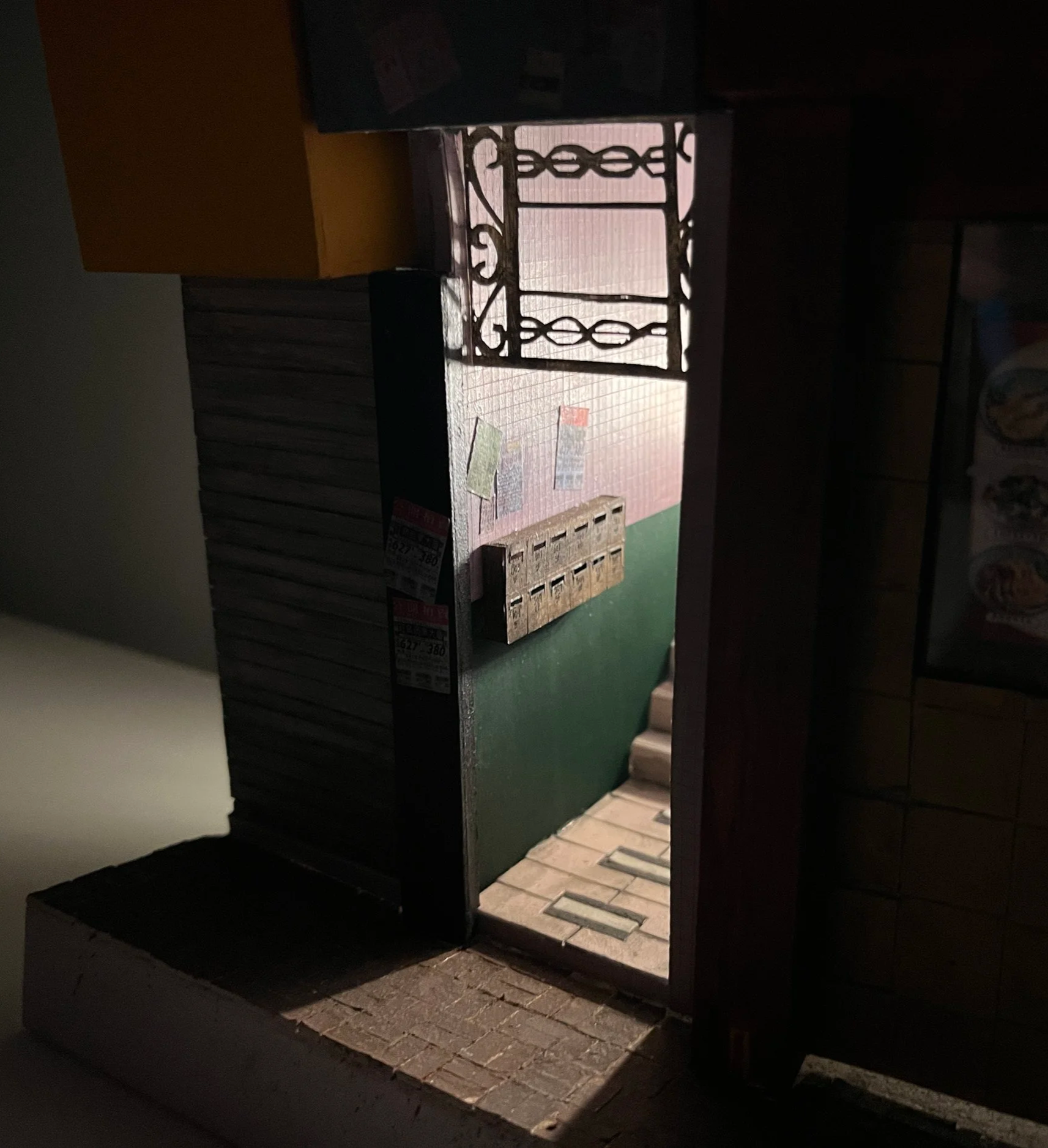 IMG_1439.png