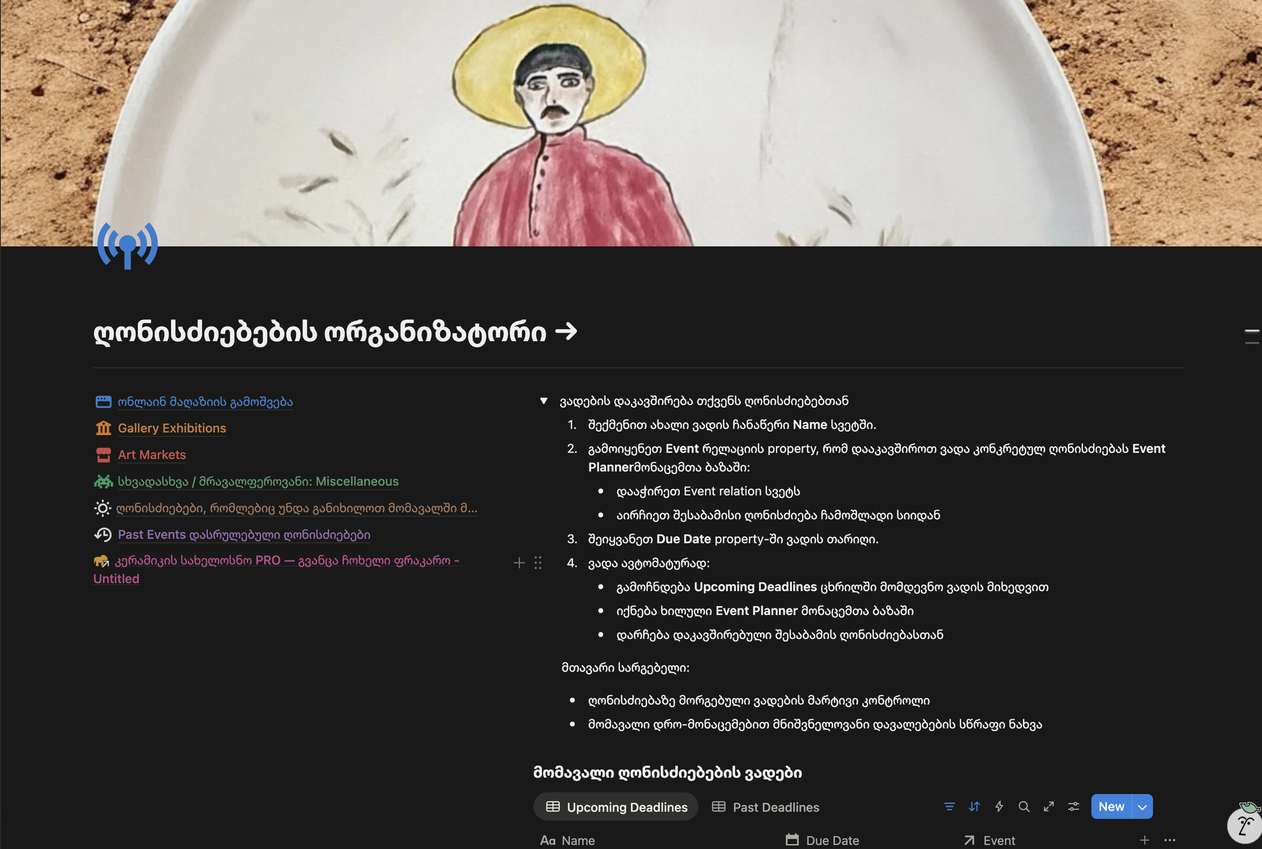 Screenshot 2026-04-07 at 22.59.59.png