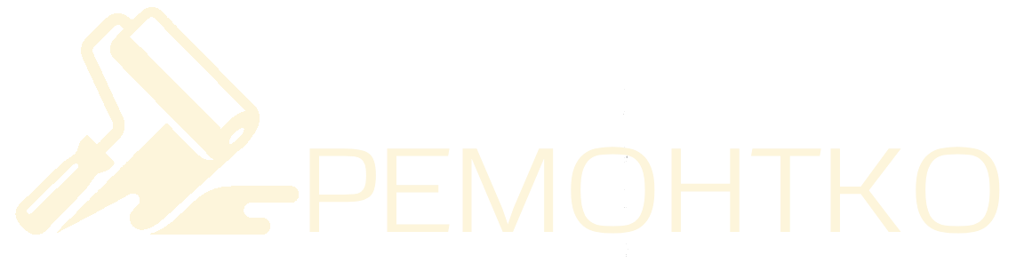 Ремонтко: Поддръжка и ремонт на дома