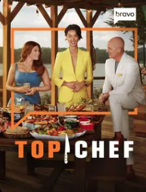 A woman and a man, possibly judges, standing behind a counter with various dishes, at a competitive cooking event titled 'Top Chef' in an outdoor setting with wooden structures and greenery.