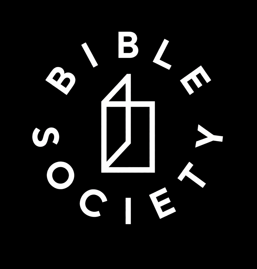 Black and white logo featuring a geometric cube design in the center with the words 'SOCiety'S BIBLE' arched around it.