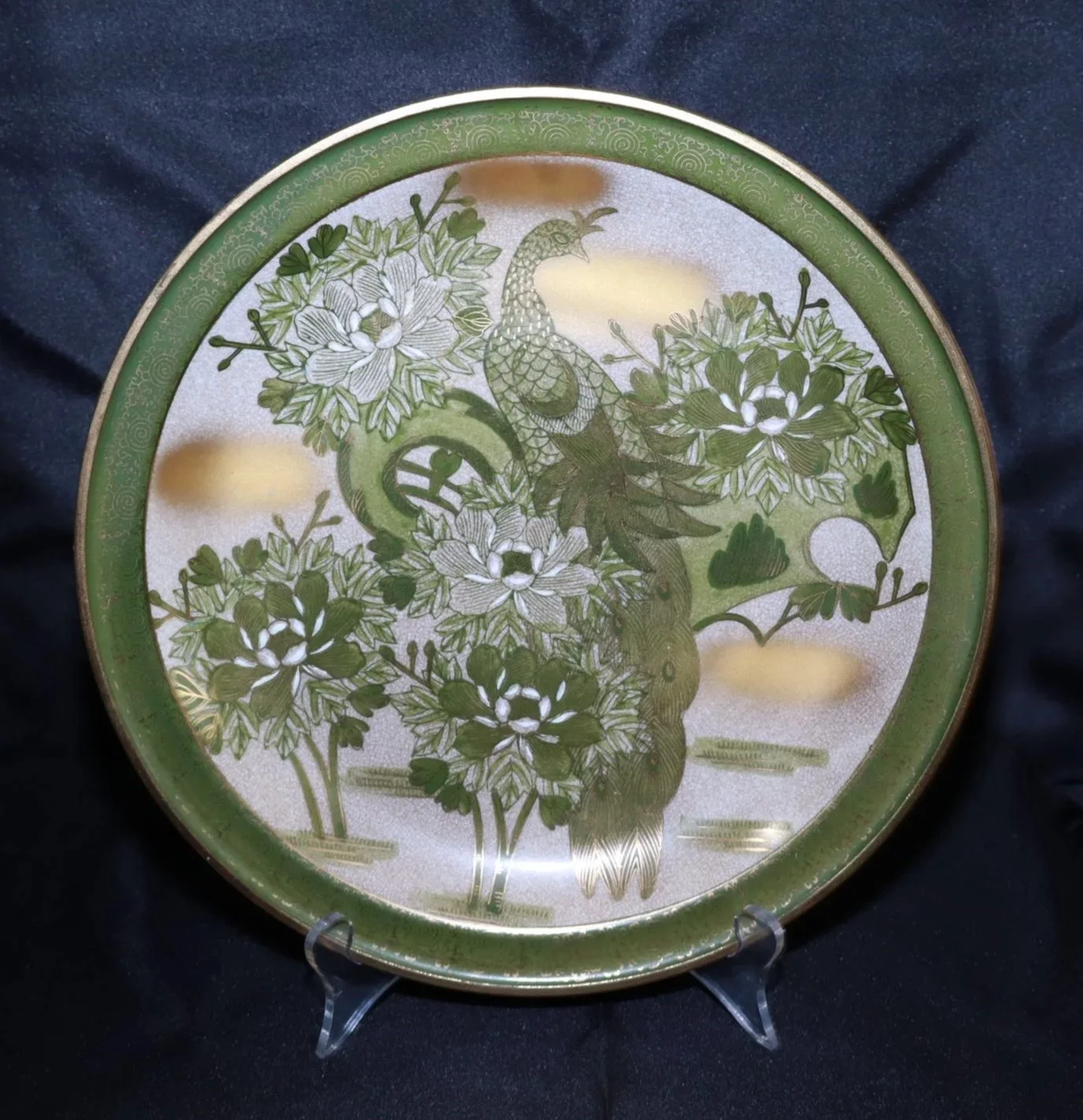 Vintage Japanese Kutani Plate