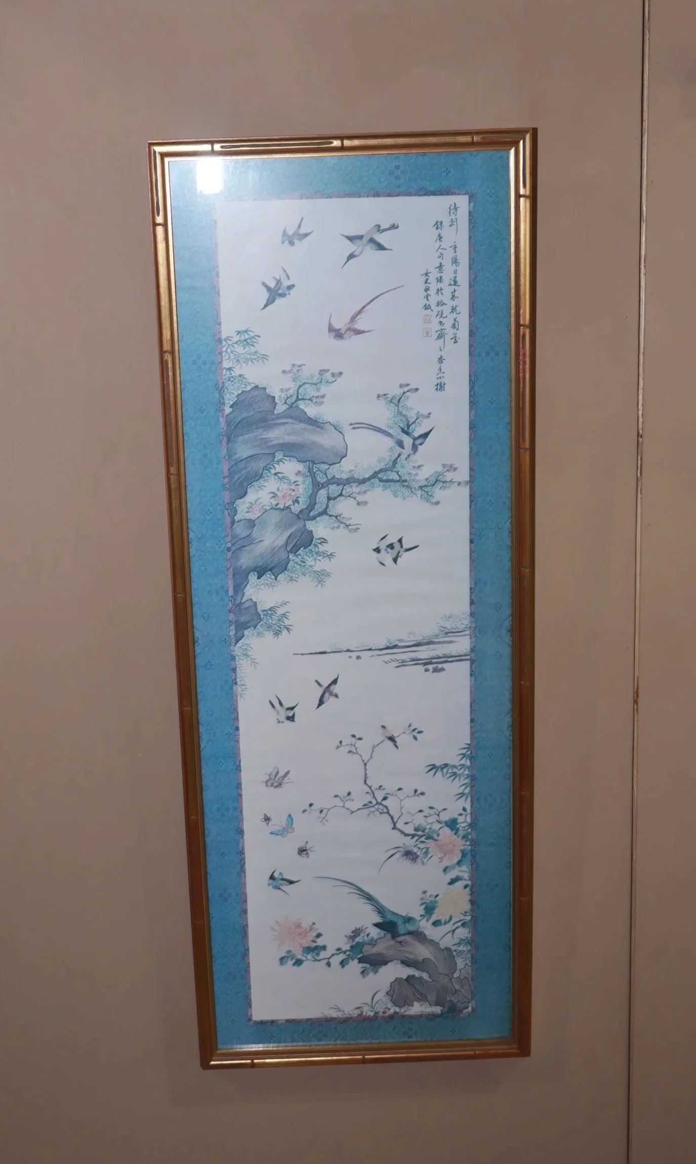 Vintage Gilt Bamboo Asian Print