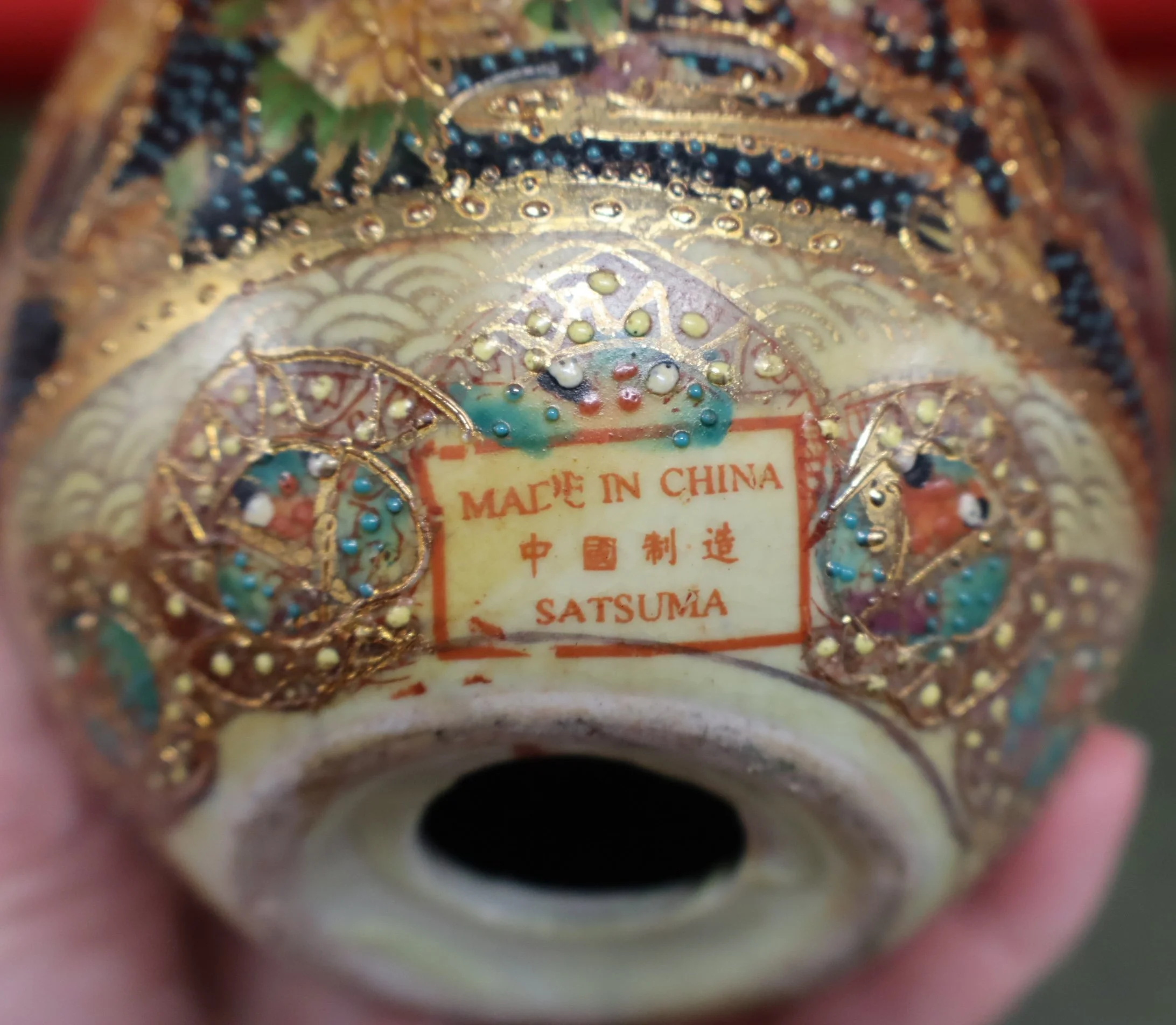 Hand Painted Chinese SATSUMA Oriental Porcelain Large Egg