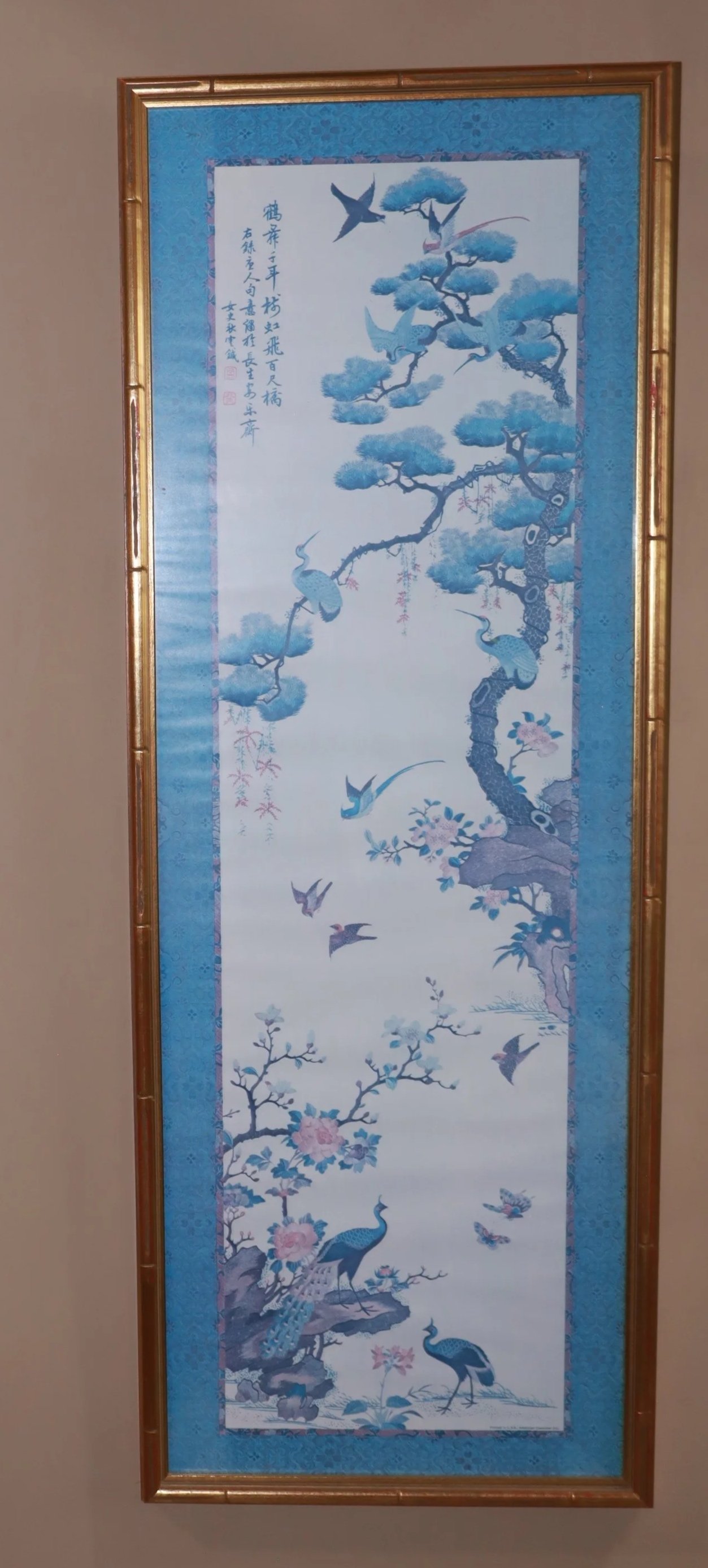 Vintage Gilt Bamboo Asian Print