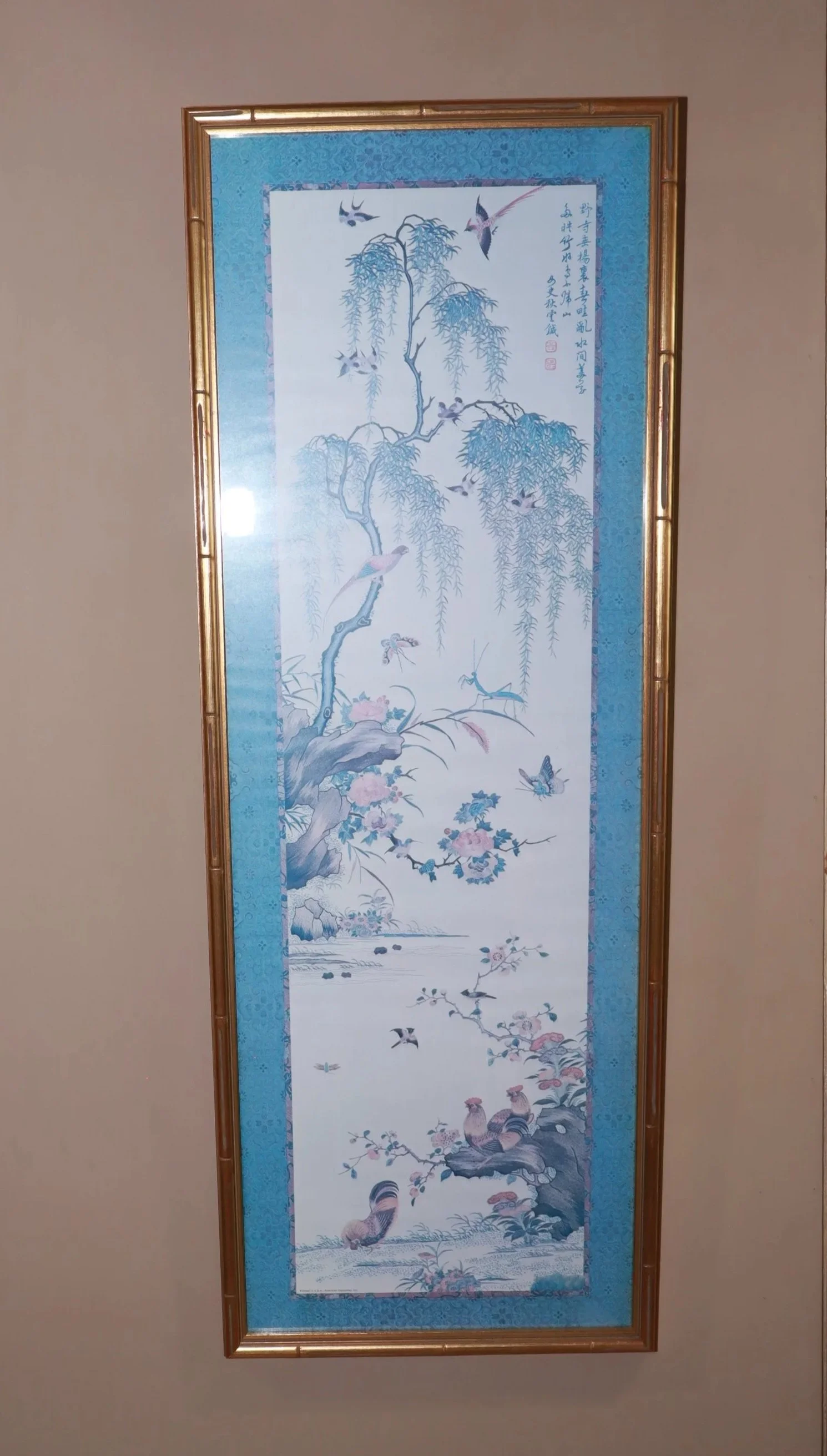 Vintage Gilt Bamboo Asian Print