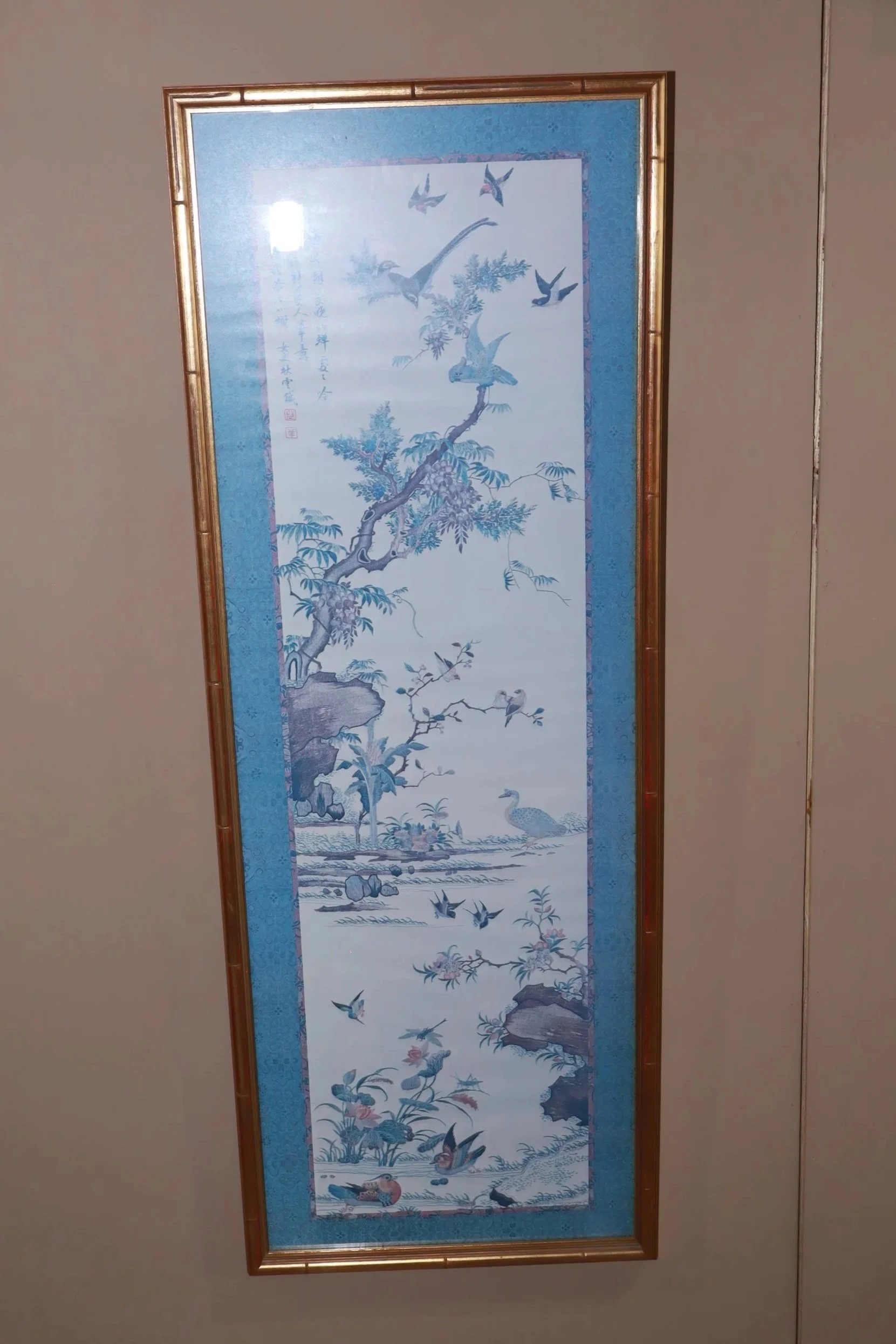 Vintage Gilt Bamboo Asian Print