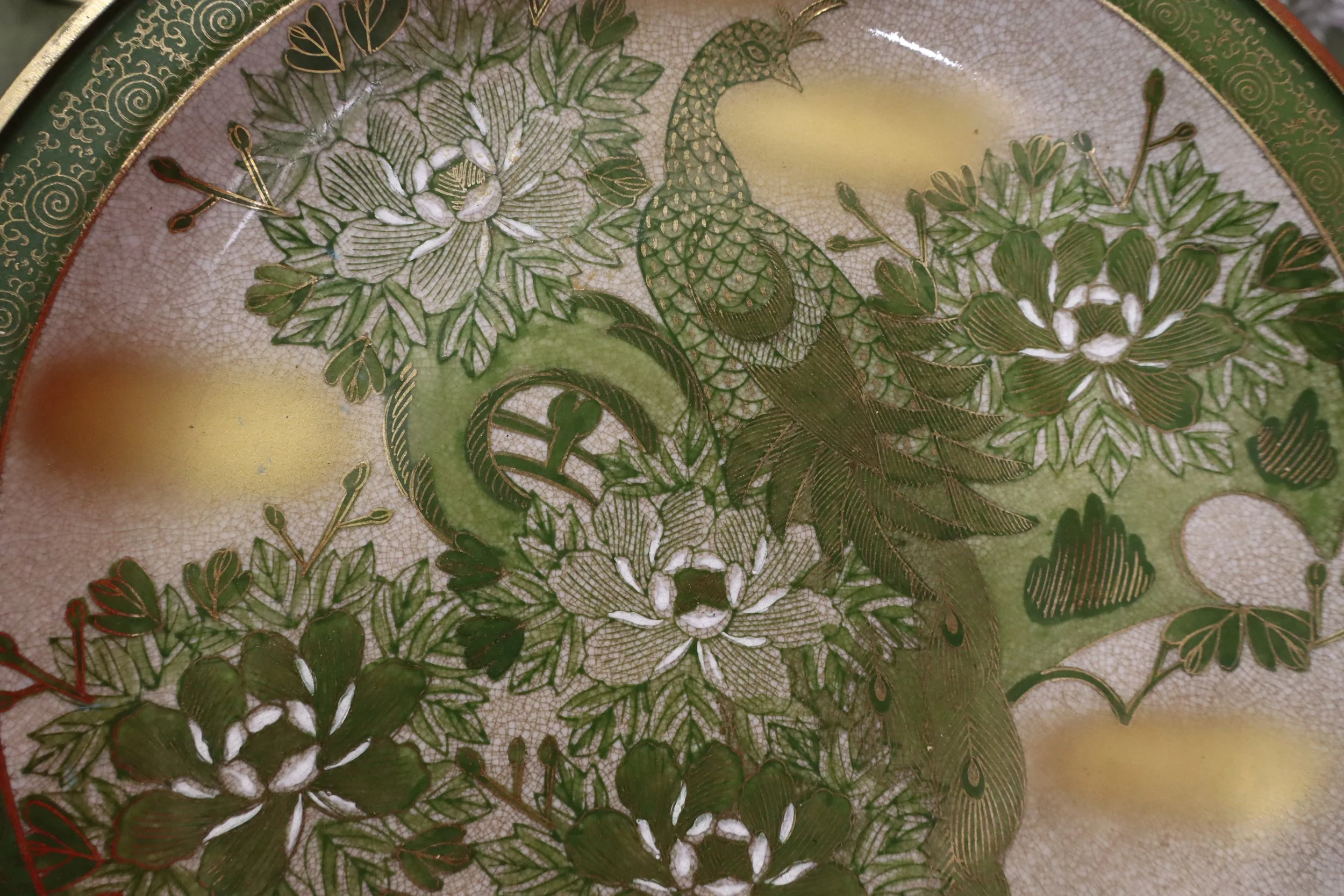 VTG Japanese Kutani Plate