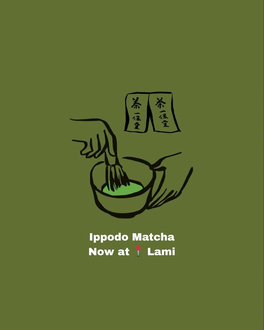 Tous les matchas ne se ressemblent pas 🍵✨

Nous proposons d&eacute;sormais trois vari&eacute;t&eacute;s de matcha c&eacute;r&eacute;monial @ippodotea, l&rsquo;une des maisons de th&eacute; les plus embl&eacute;matiques du Japon.

☁️ Ikuyo &mdash; do