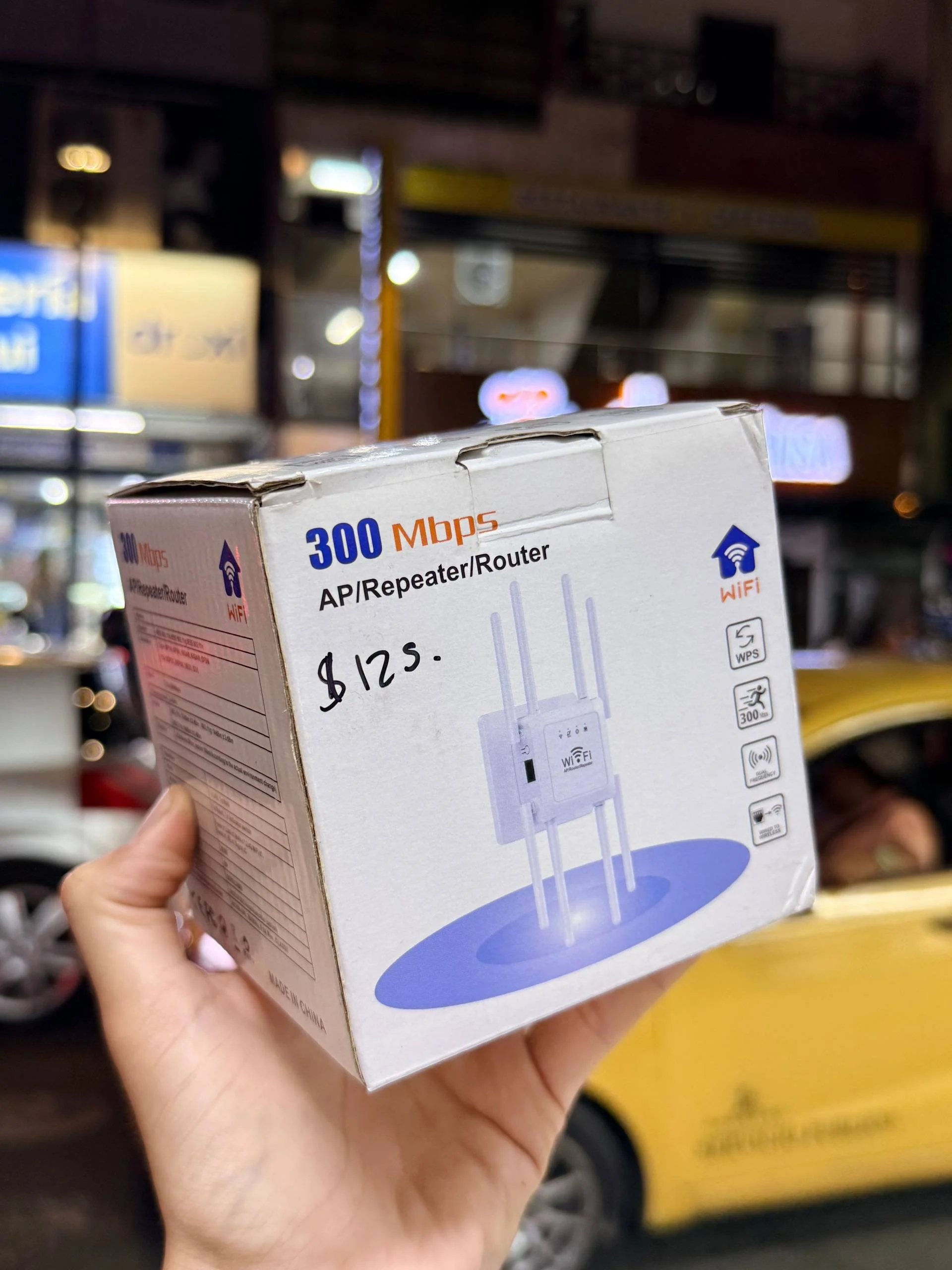 Amplificador de Señal Wi-Fi 300 Mbps