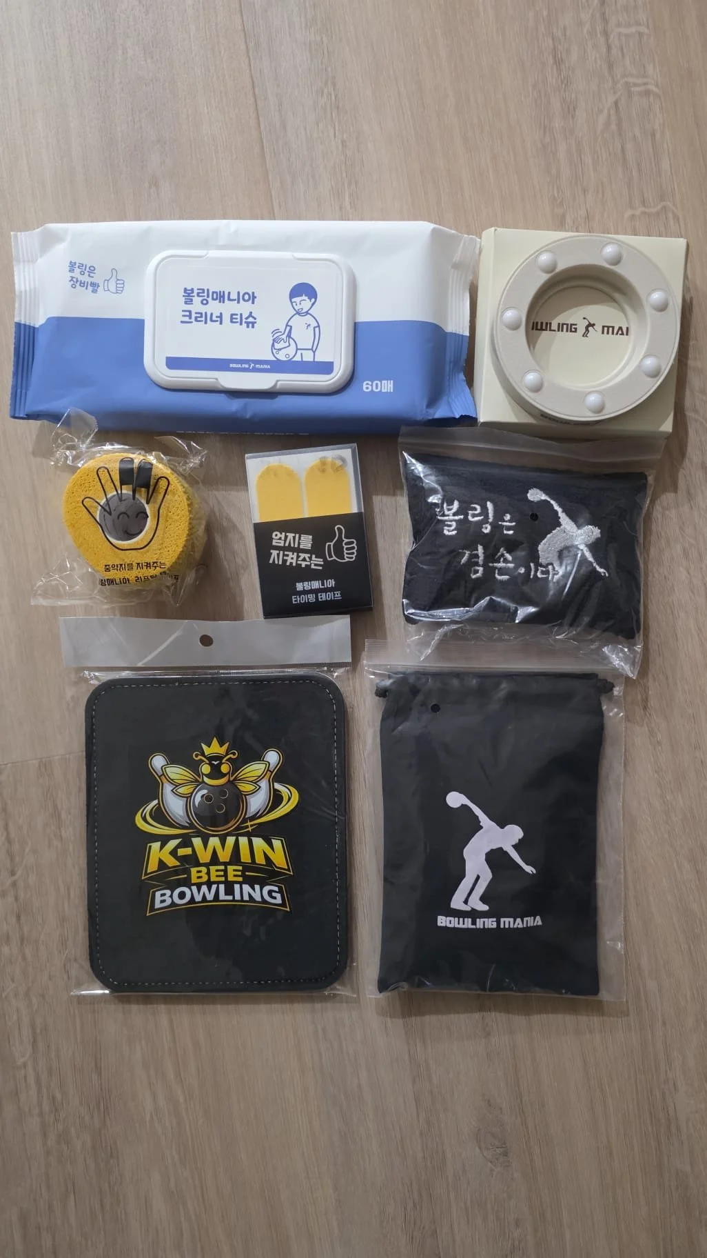 Accessory Bundle Pack