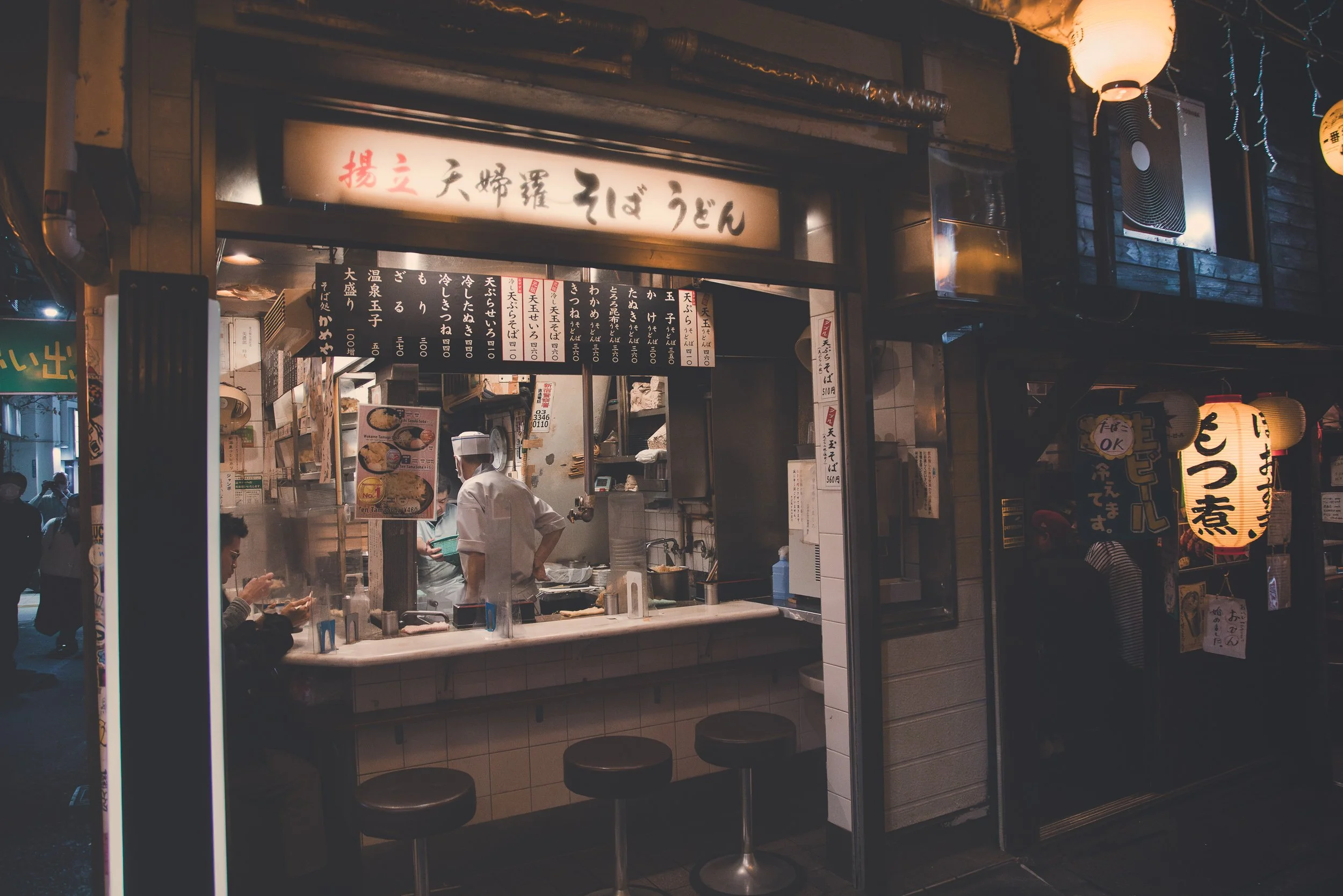 Omoide Yokocho_At the Counter_3.jpg