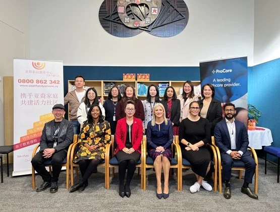 ProCare and Asian Family Services formalise partnership