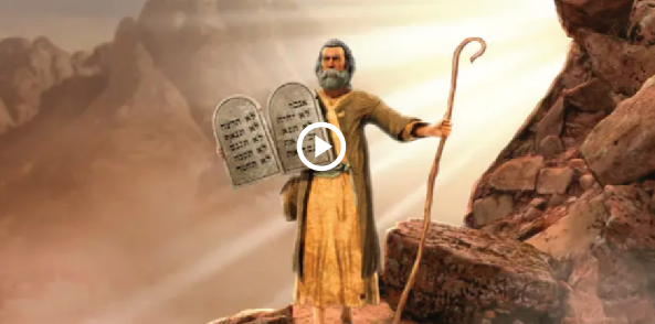 bible characters who thought they werent enough