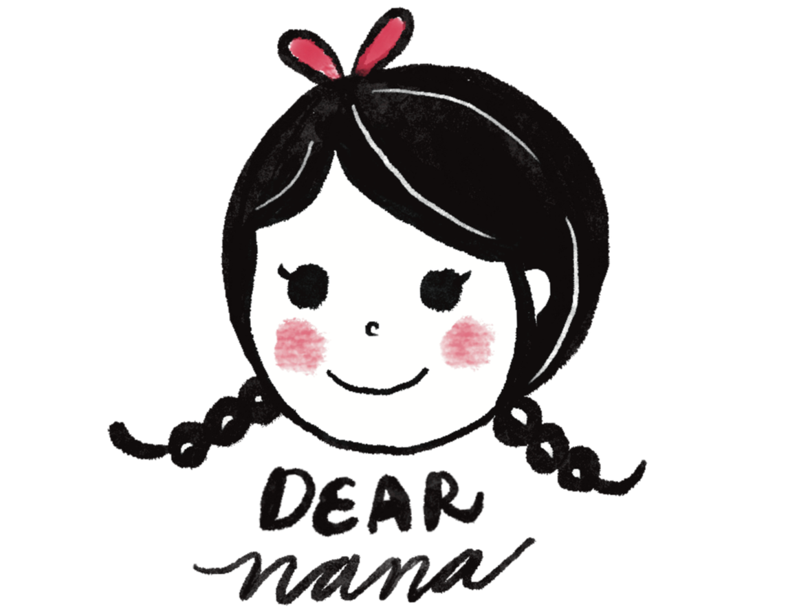 Dear Nana