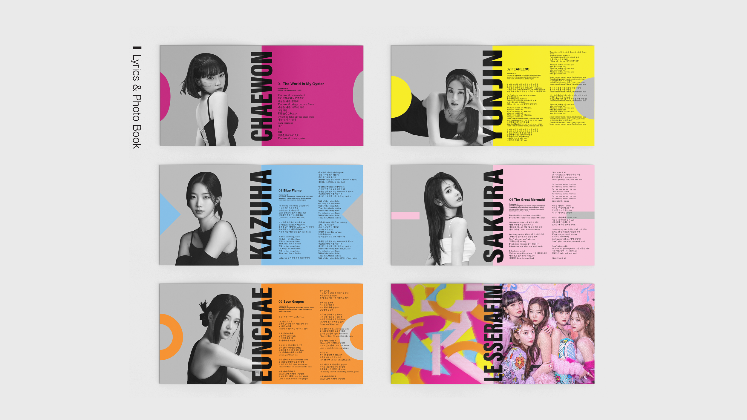 le sserafim web large-09.png