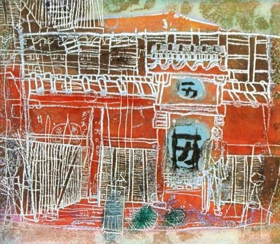 Salon de thé Kyoto - 8 by 10