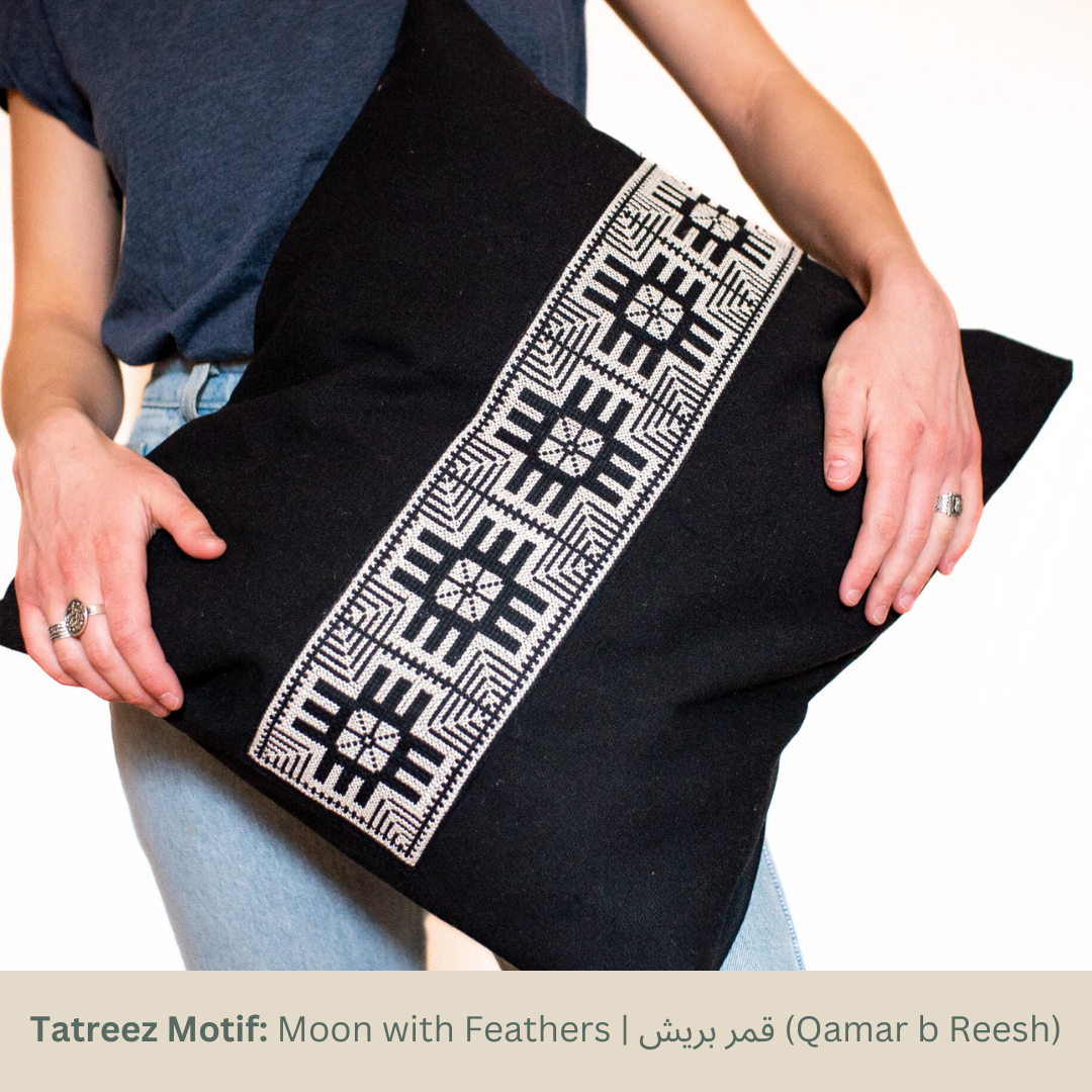 Star Pillow Cover Black
