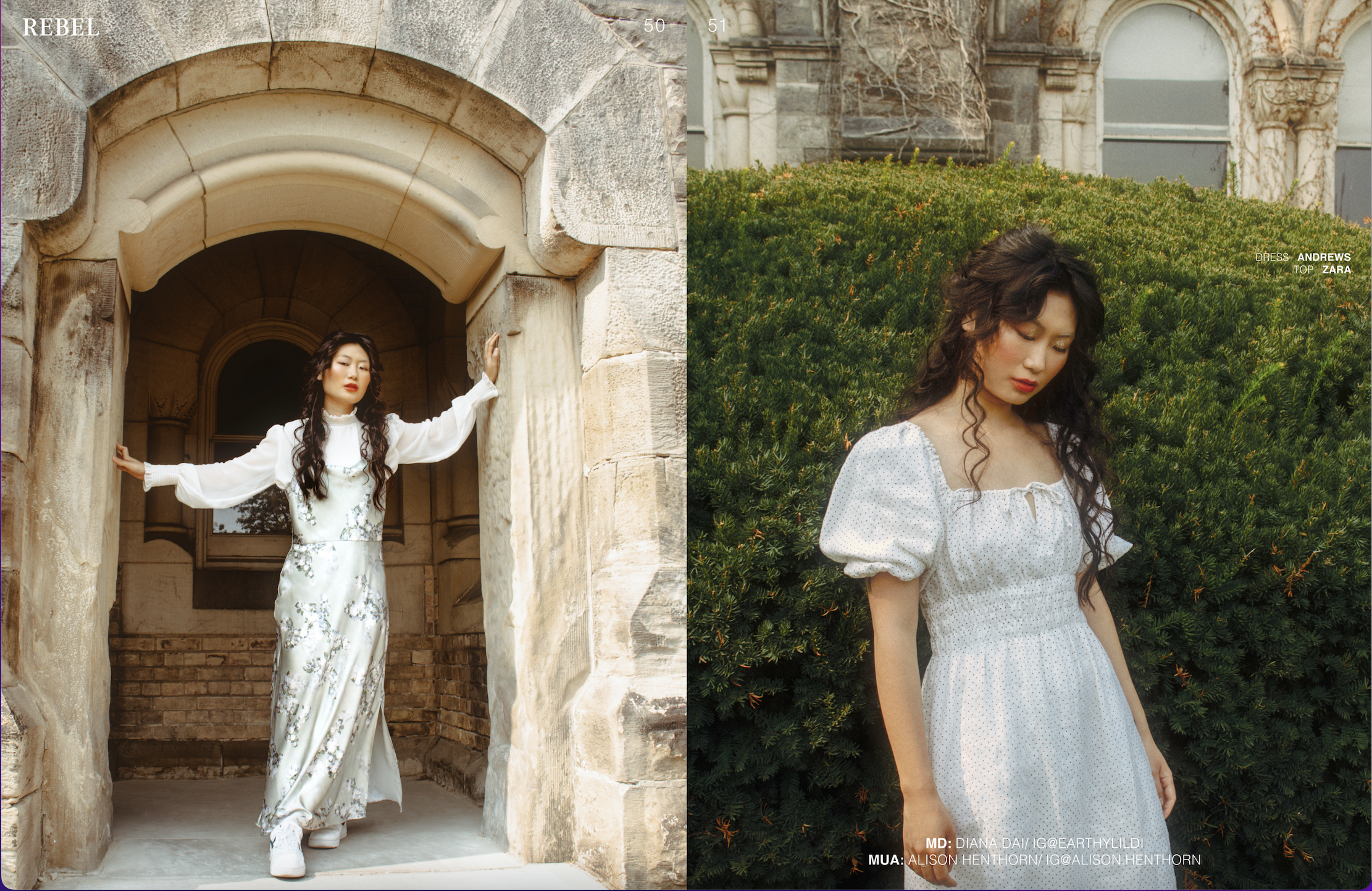 Rebel Magazine, Modern Maiden