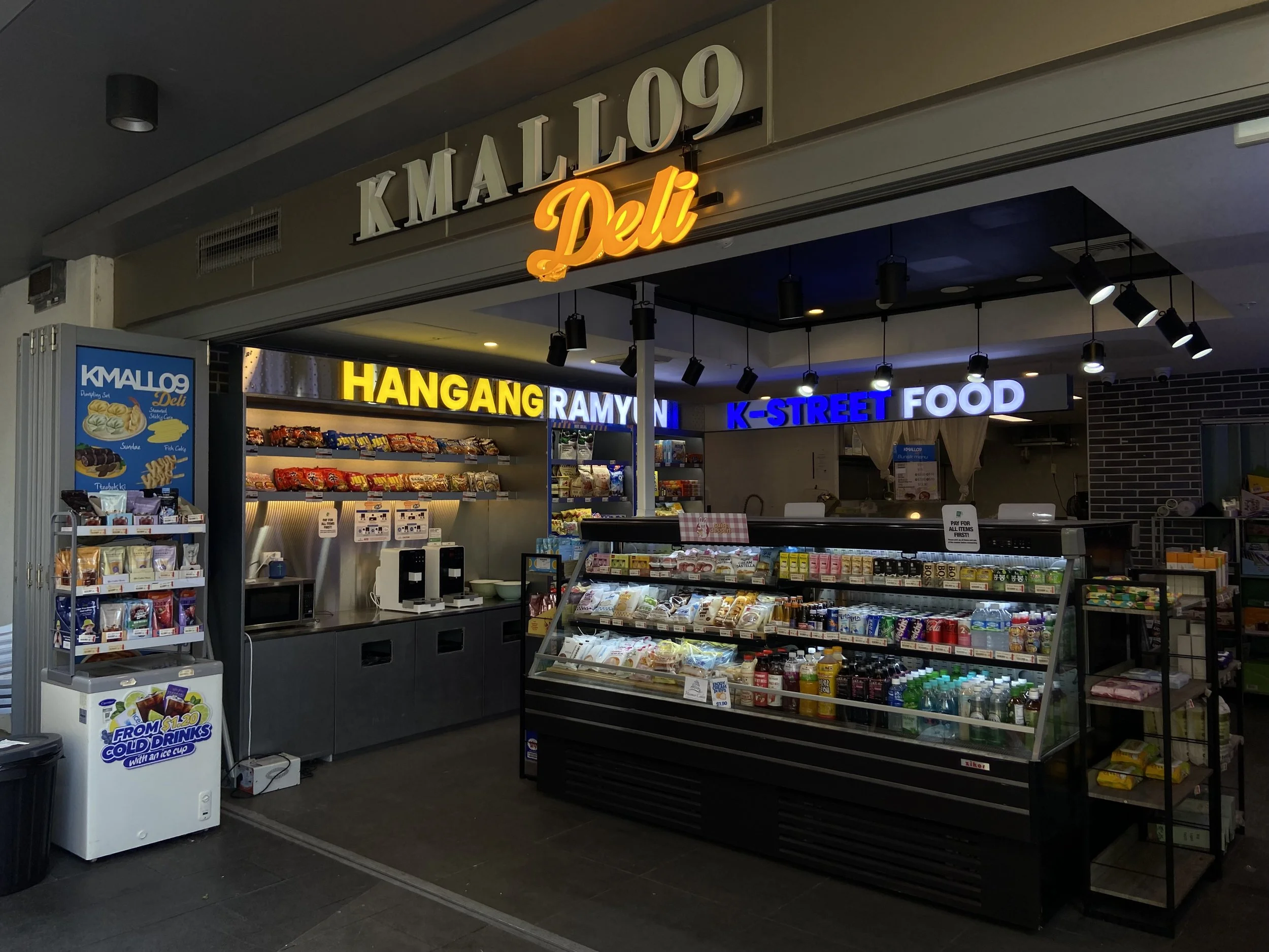 Kmall09 Deli