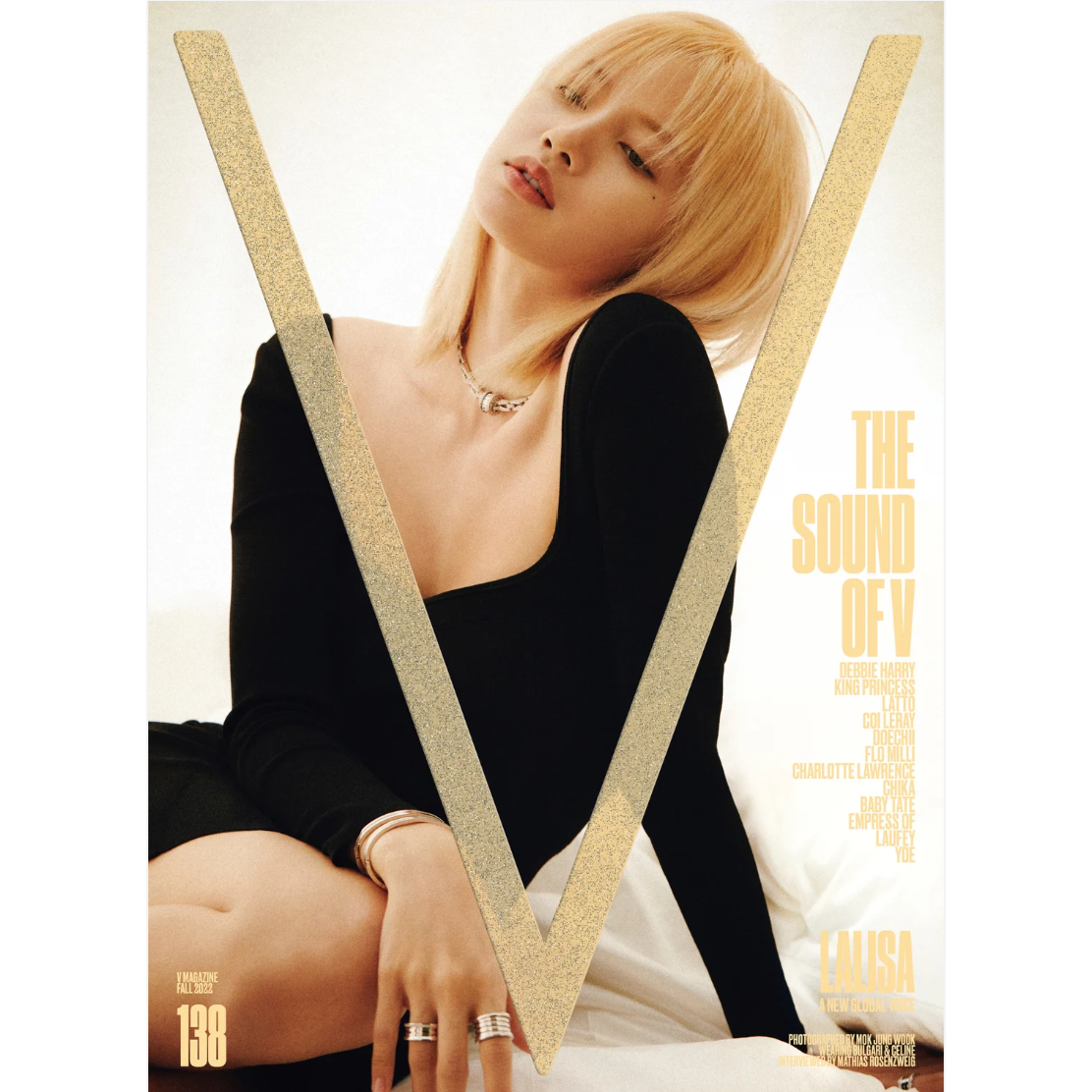 V Magazine V138 "THE SOUND OF V" LALISA Regular Edition