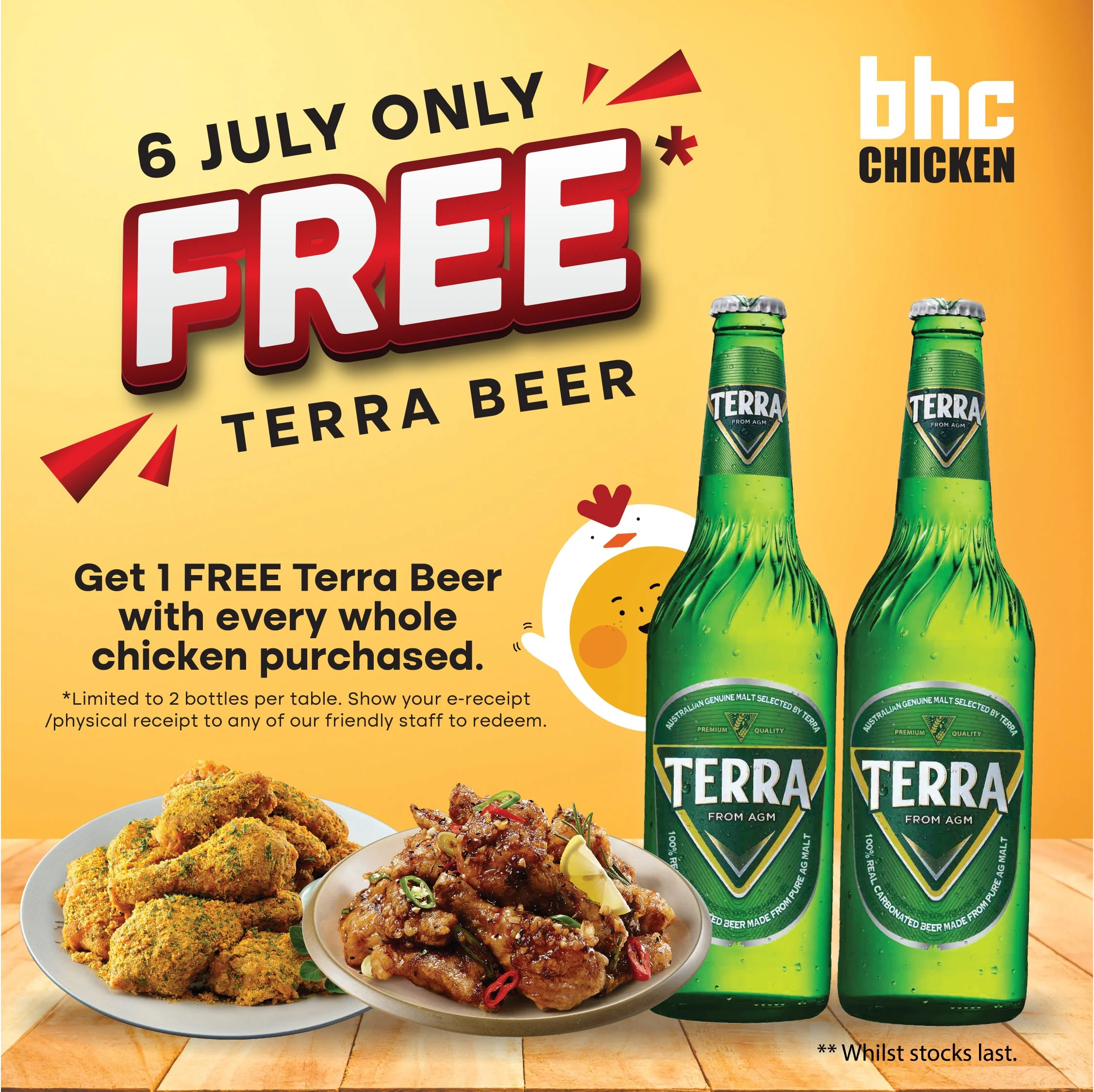 free terra beer-03.jpg