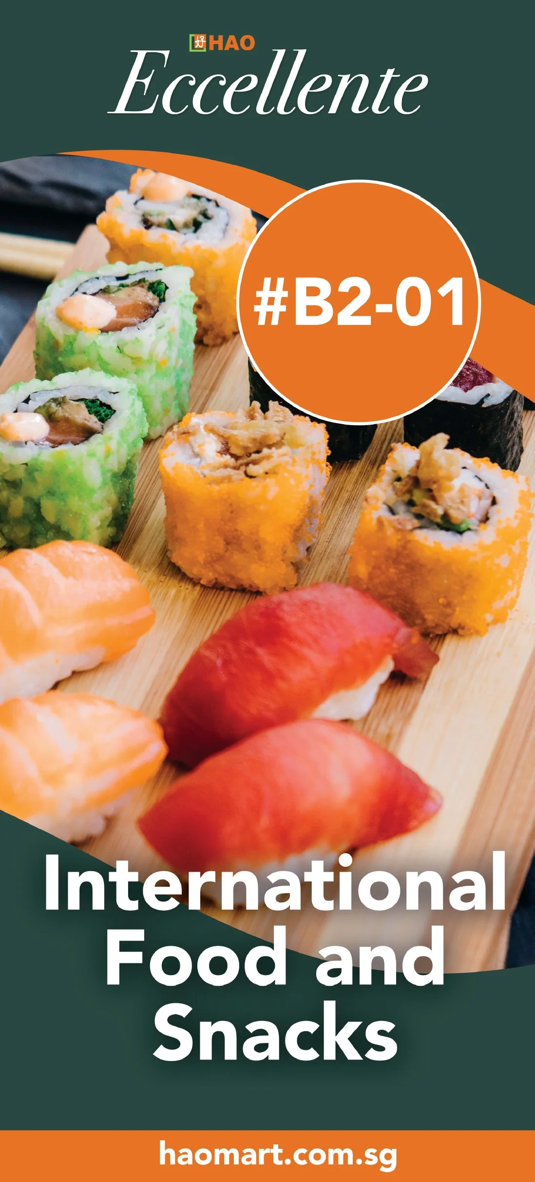 indoor banerette westgate-06.jpg