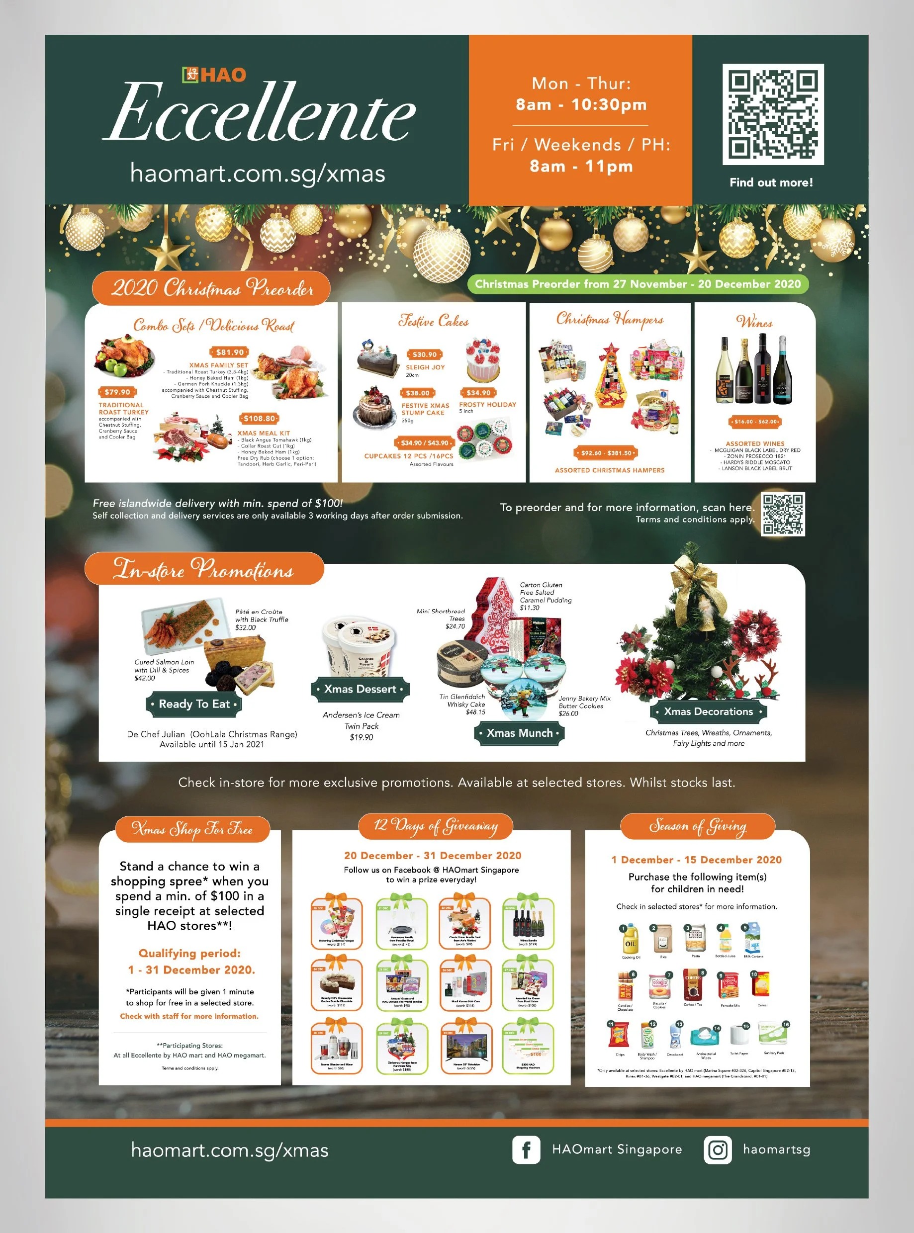 hao xmas 2020-02.jpg