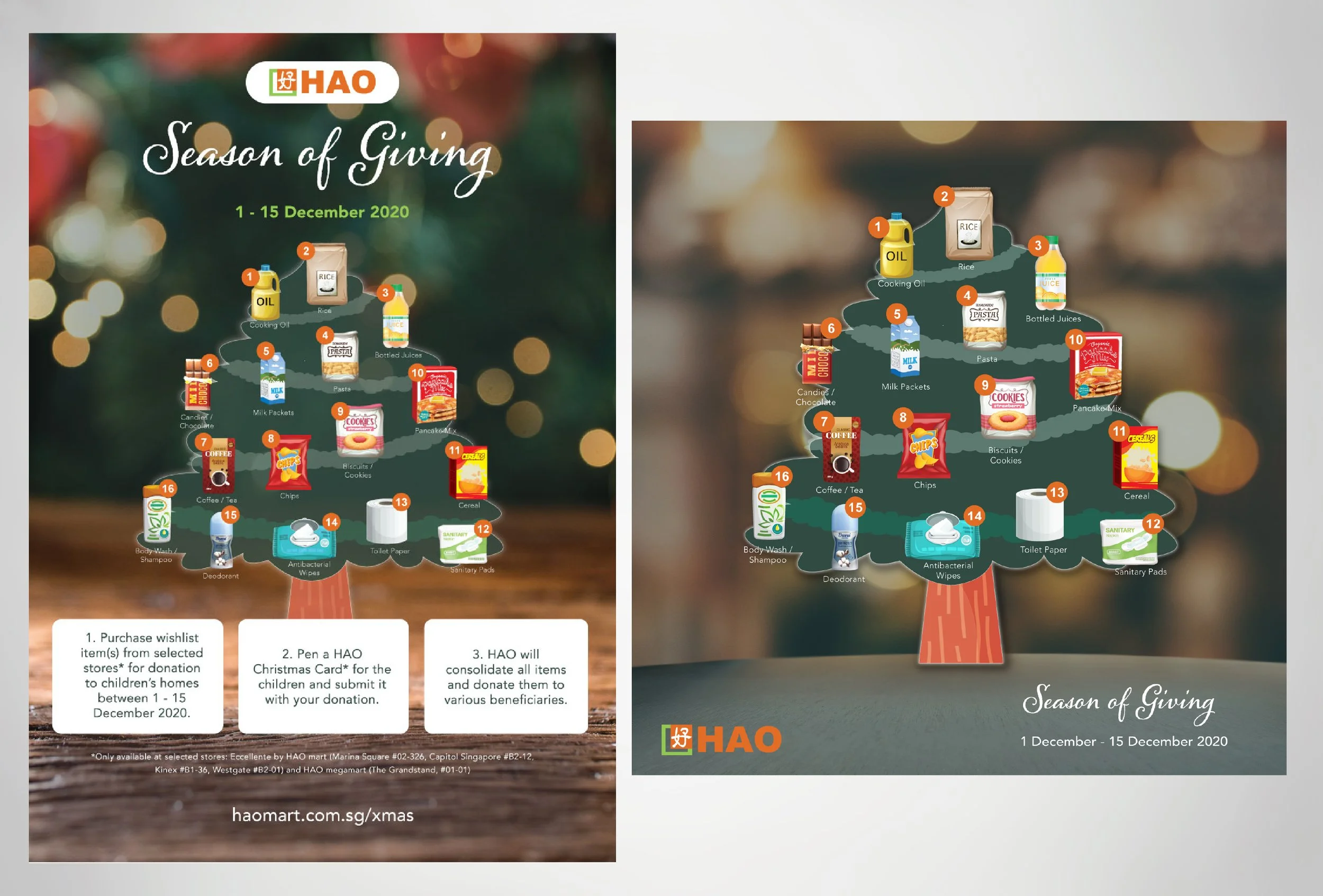 hao xmas 2020-04.jpg