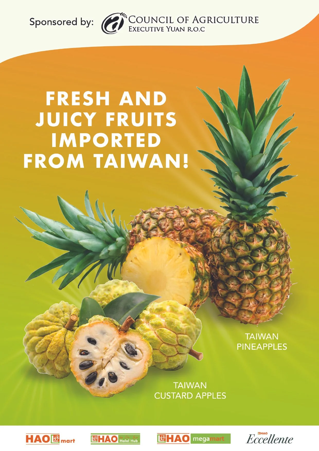 taiwan pineapple.jpg