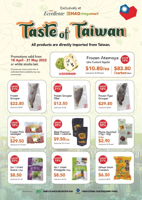 tasty taiwan 2022-08.jpg