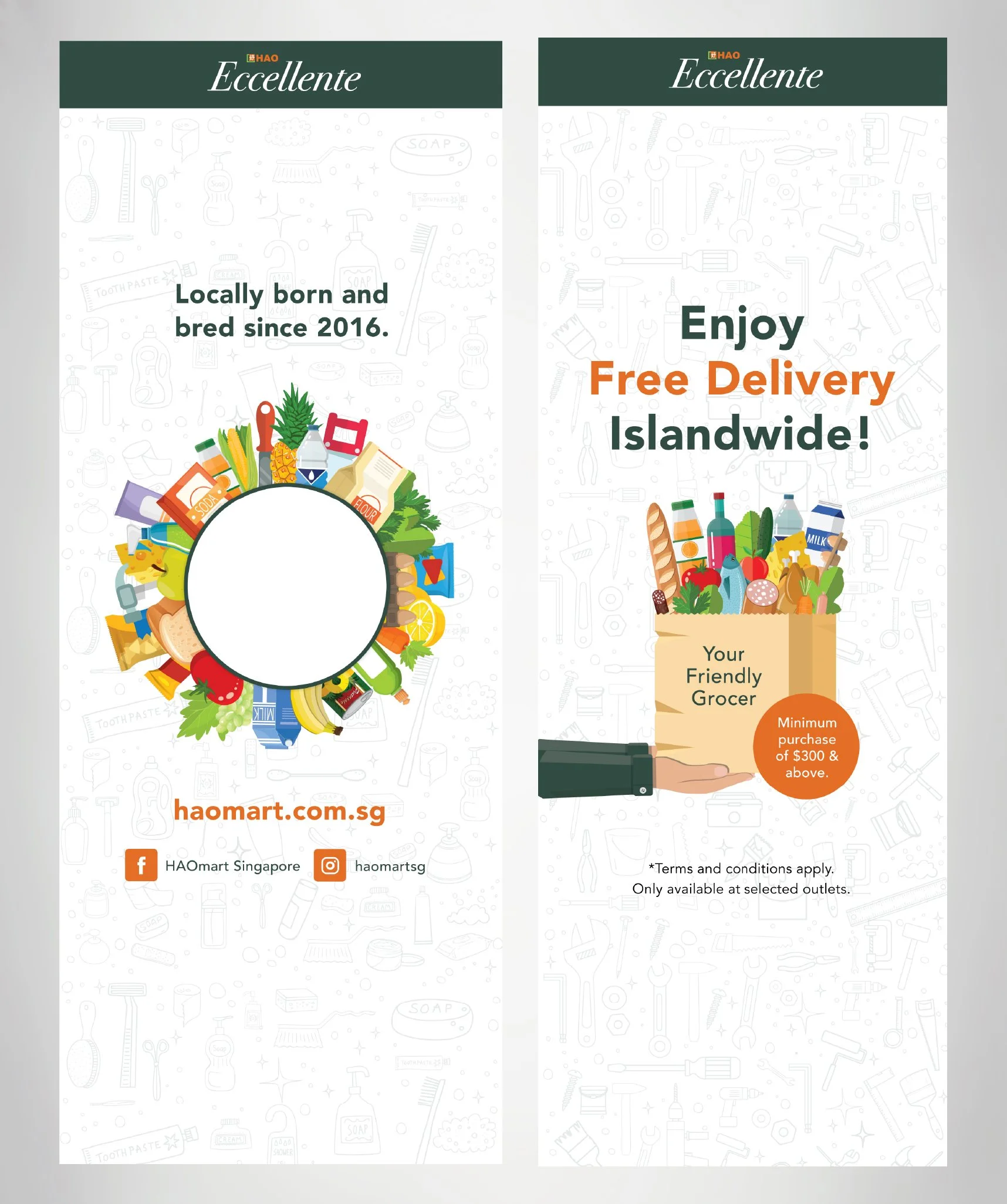 pillars in ms1-03.jpg