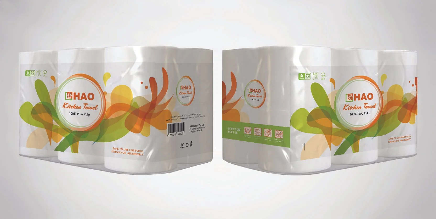 hao soft tissue series-03.jpg