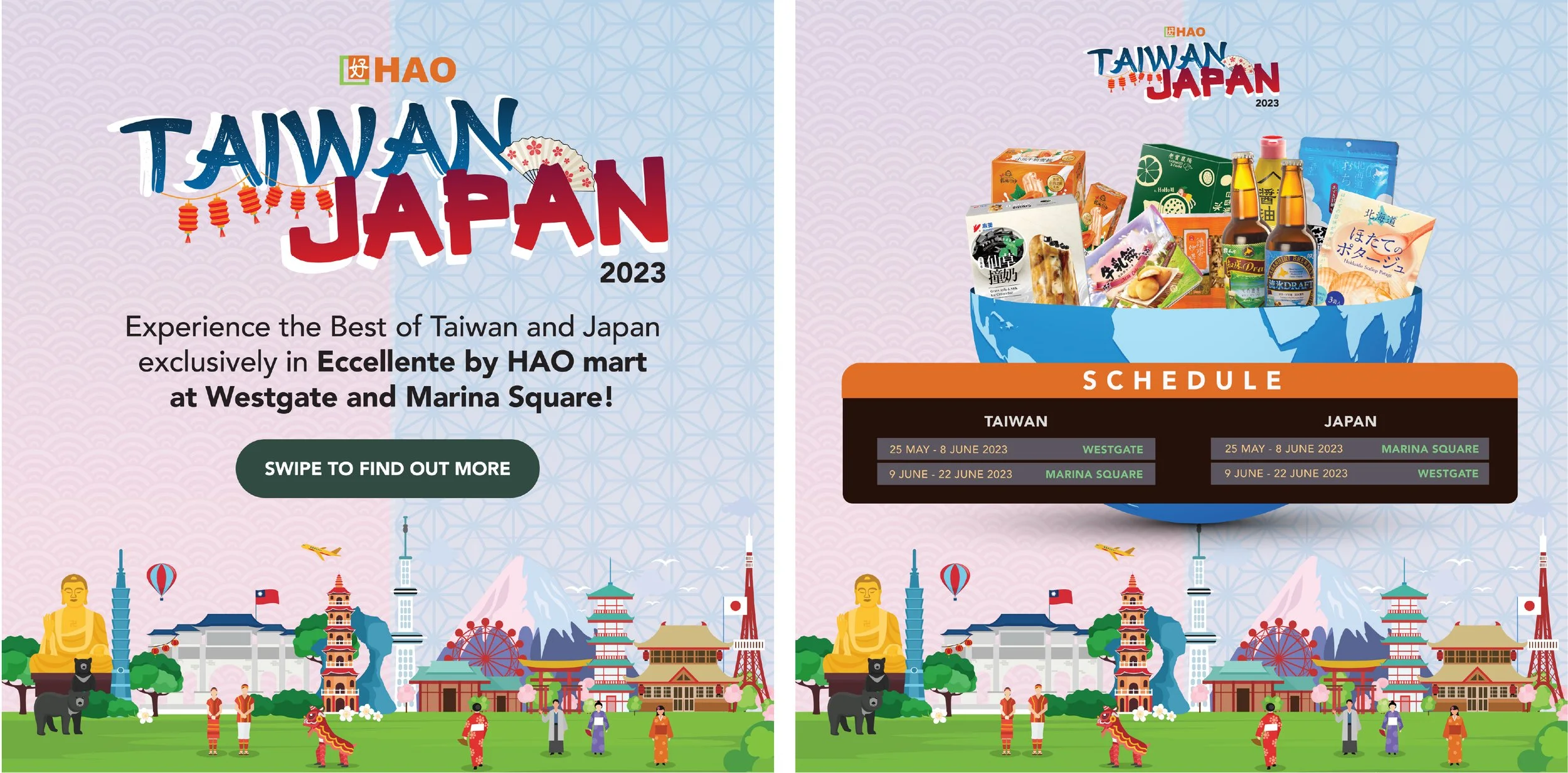 taiwan japan fair 2023-03.jpg